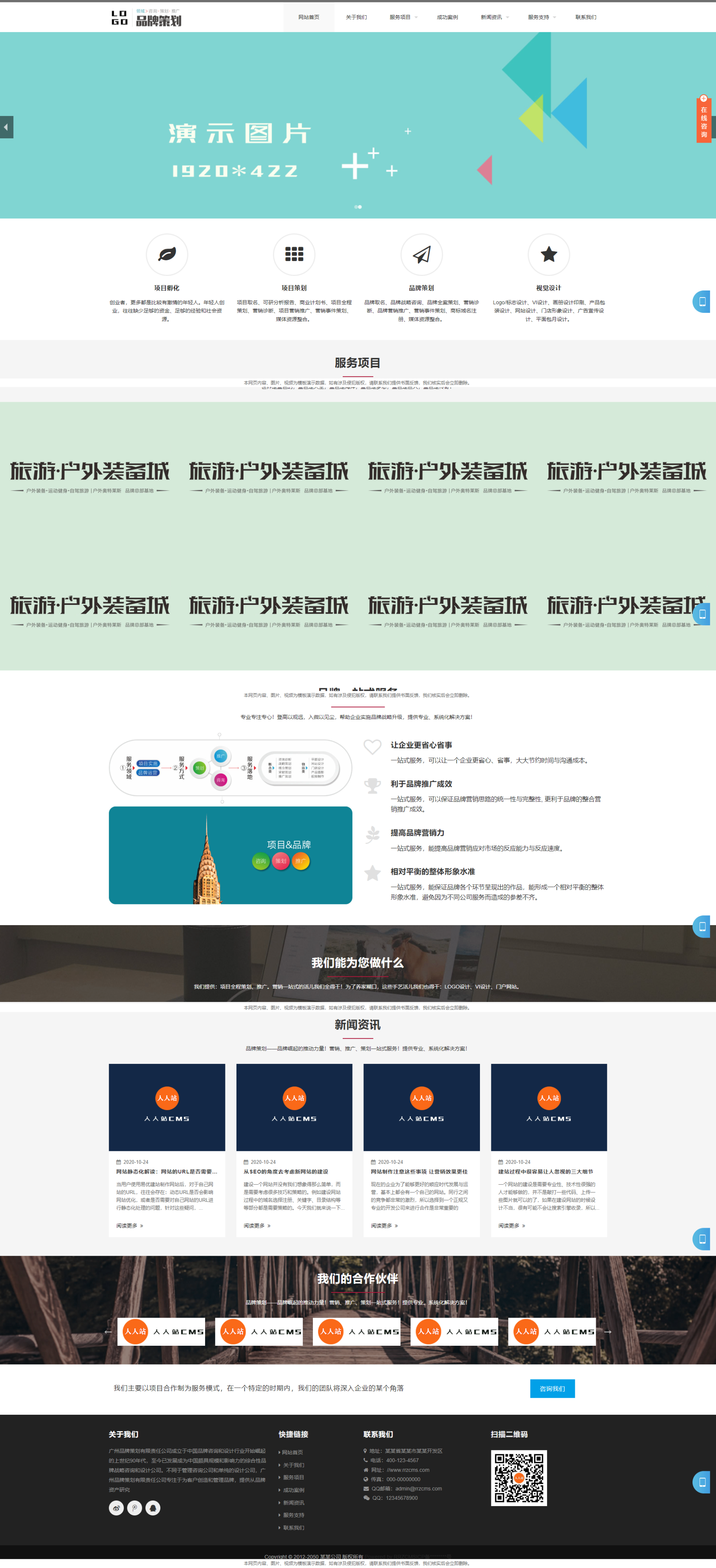 29812_vxio_7216.png
