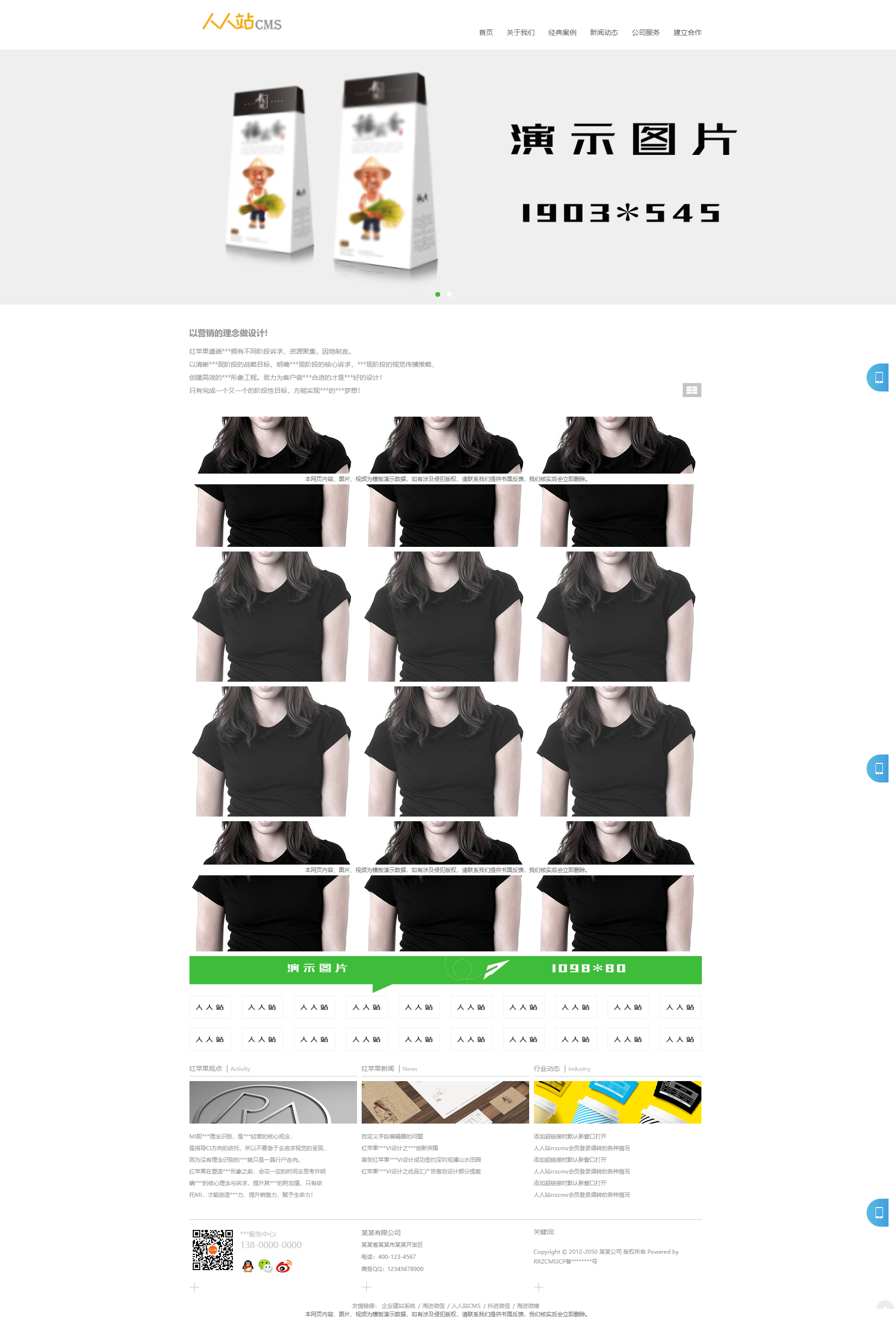 31681_usss_3378.png