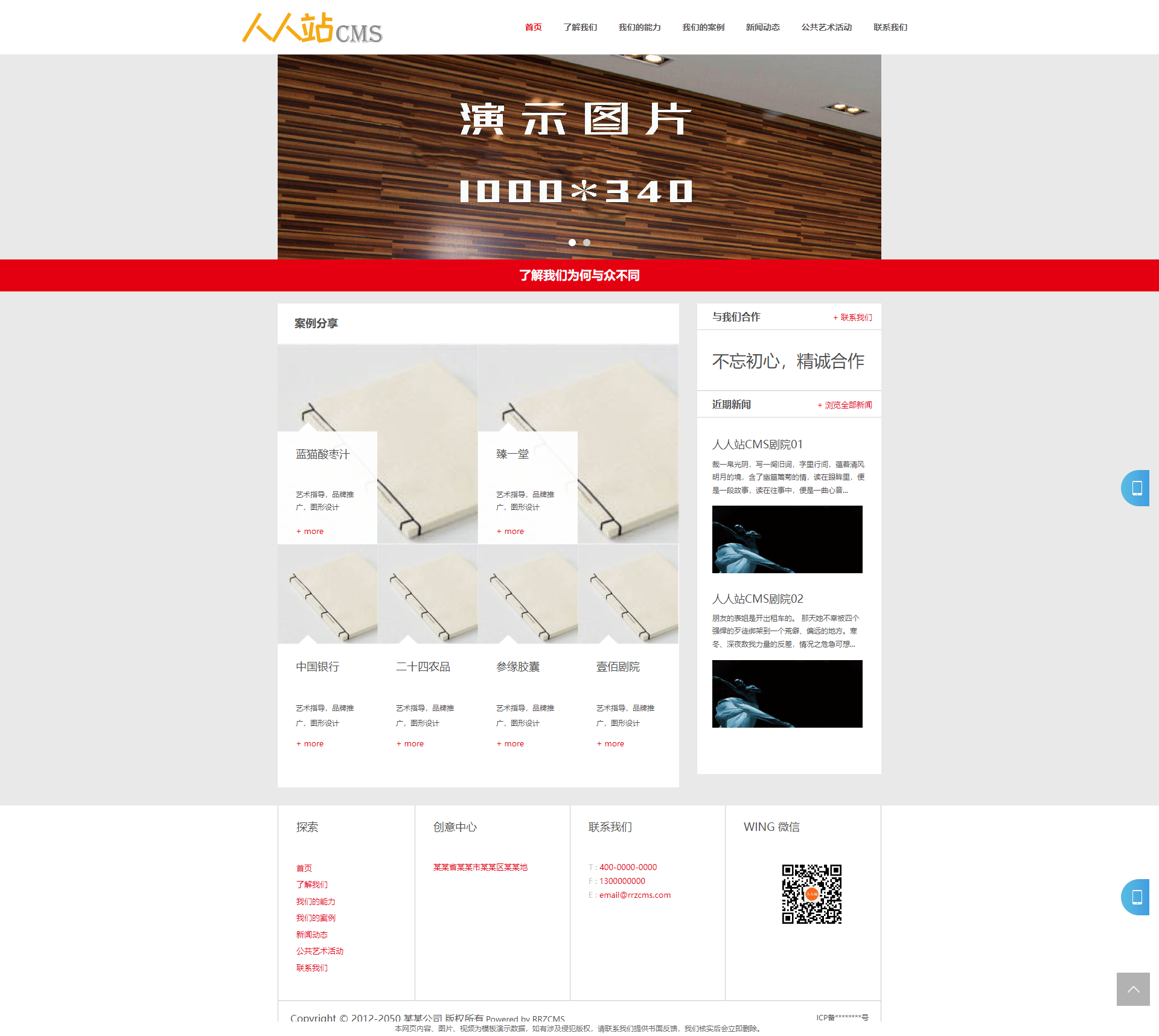 31684_meyn_2896.png