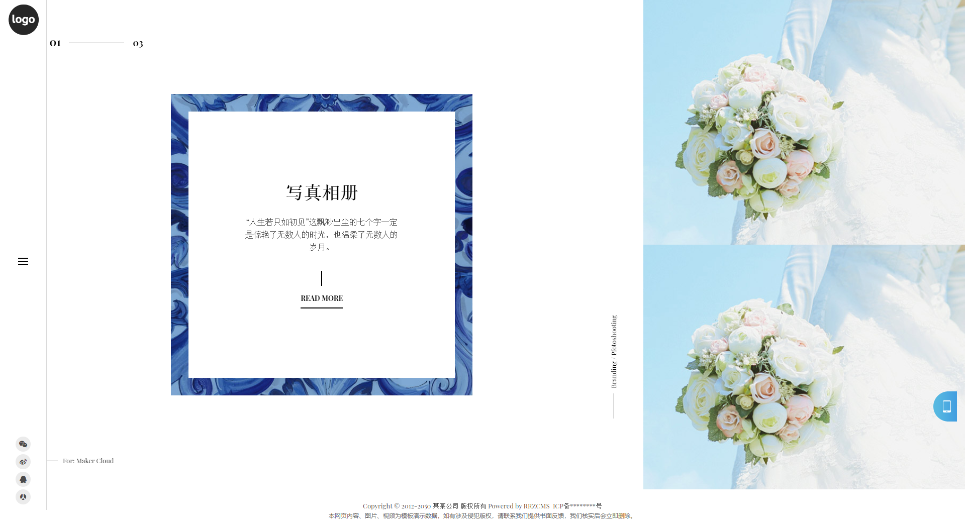 55043_7tfi_8700.png