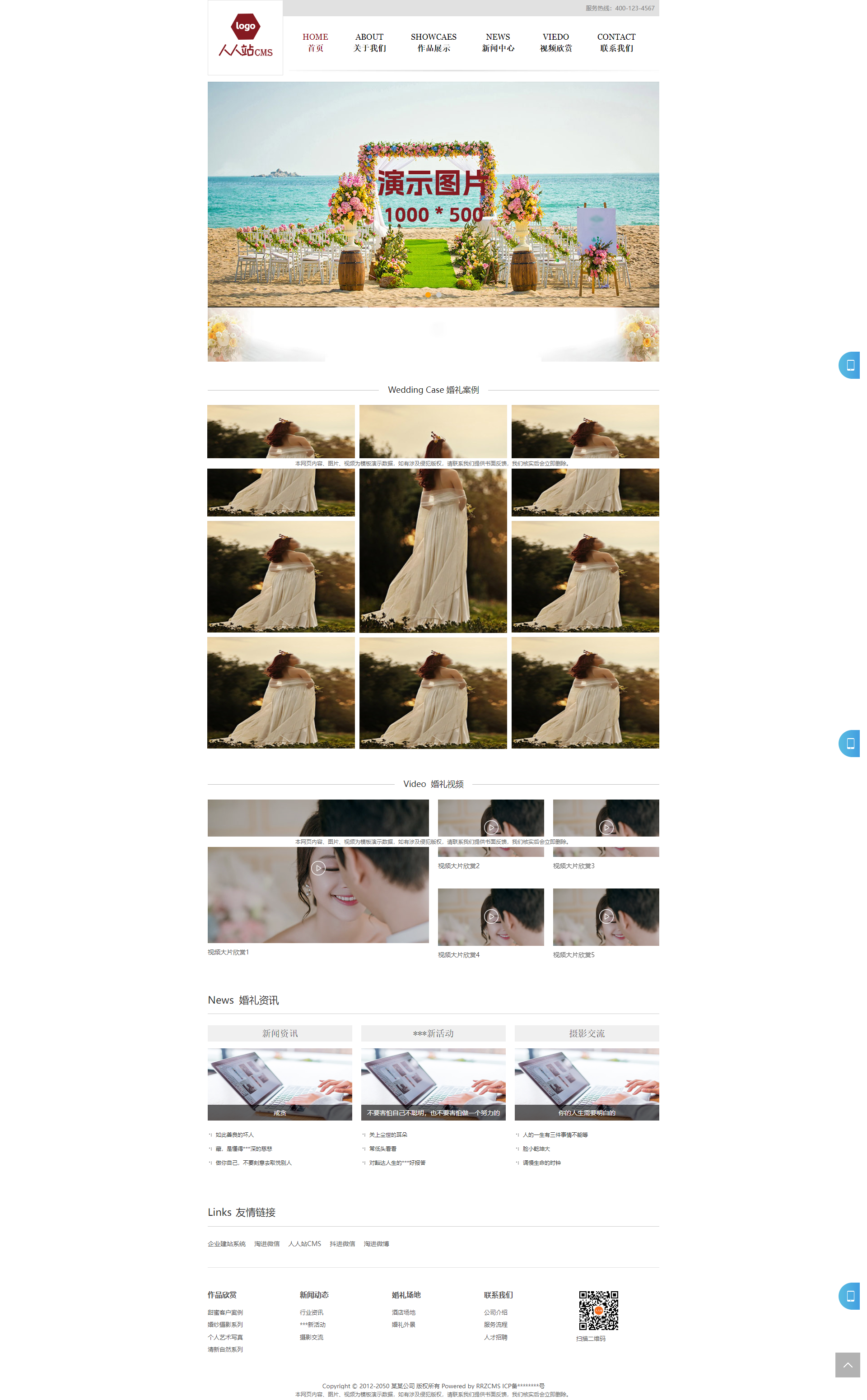 57977_bulg_9823.png
