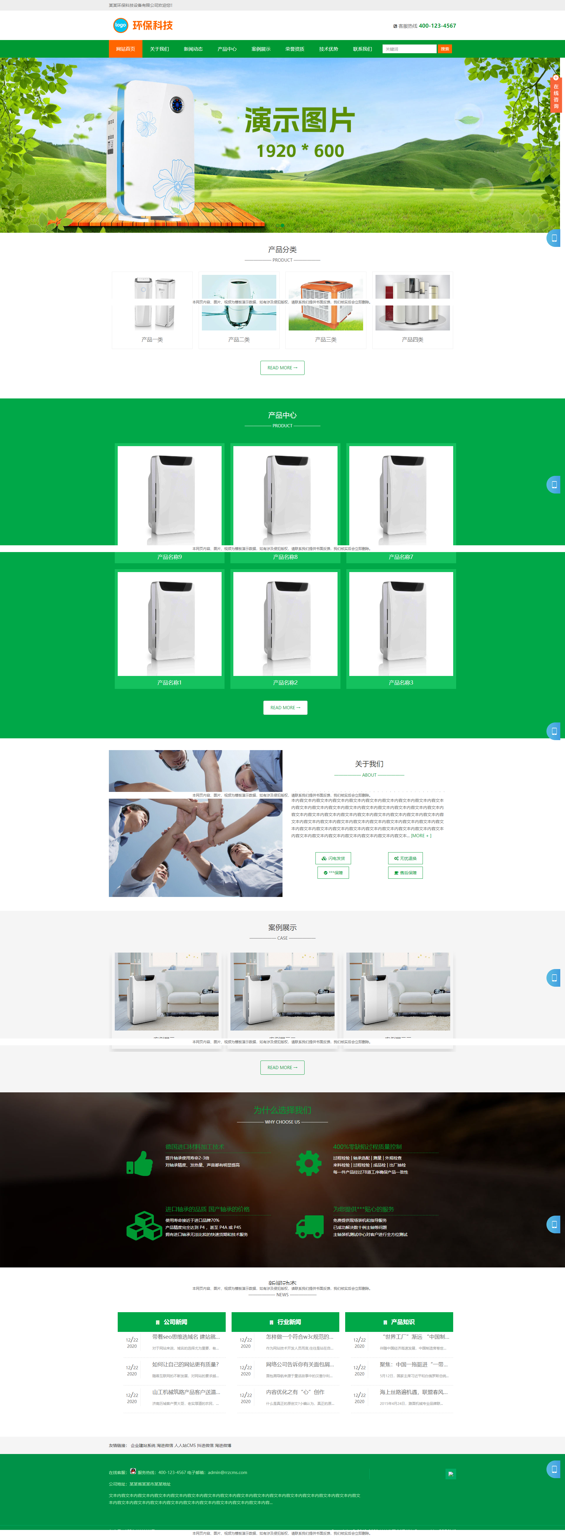 58962_m5hu_7235.png