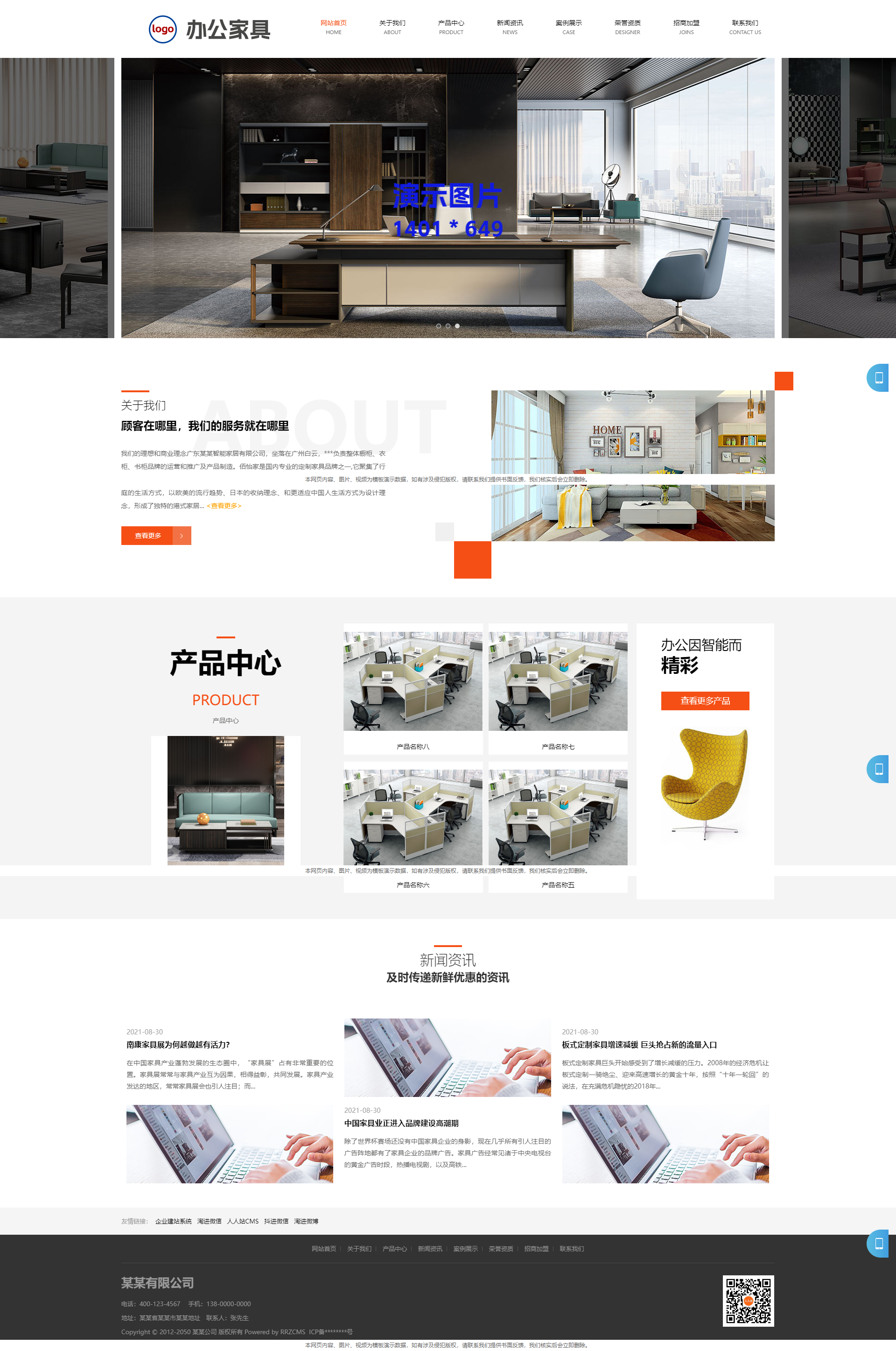 68921_yij1_9021.png