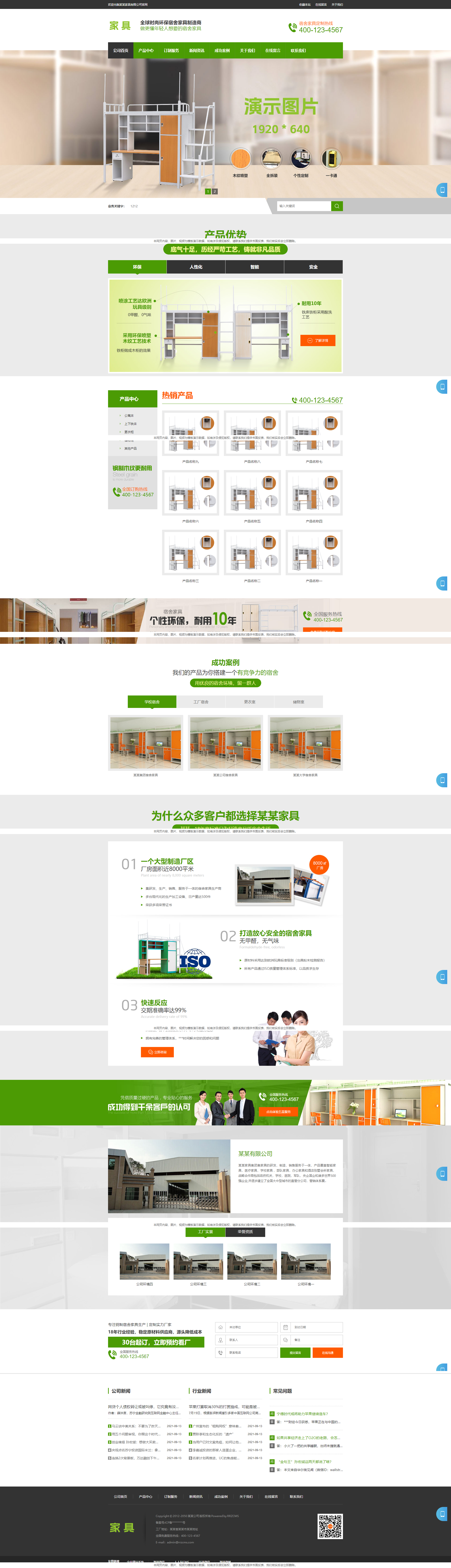 68933_pyob_5159.png