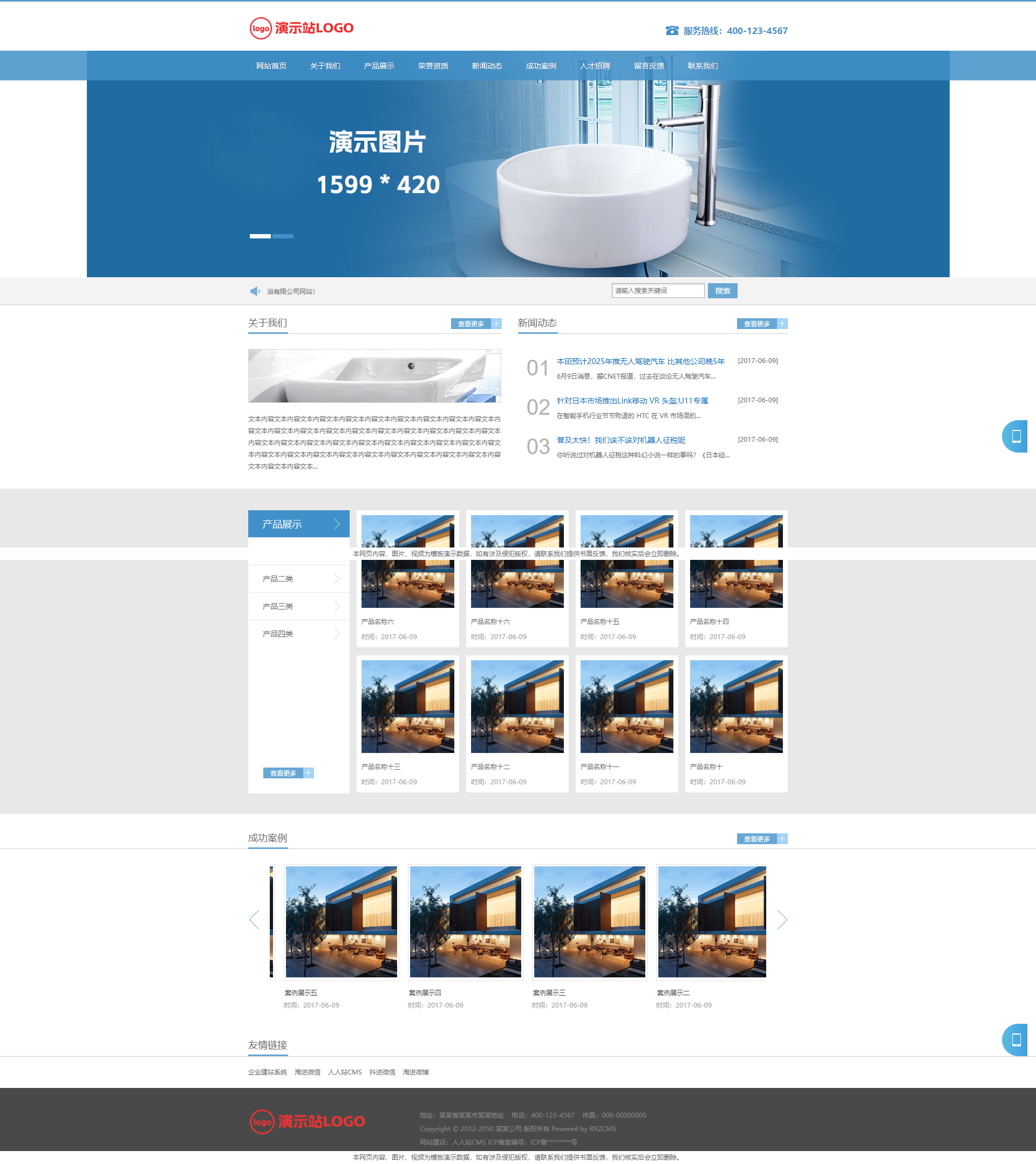 68992_mhbv_8016.png