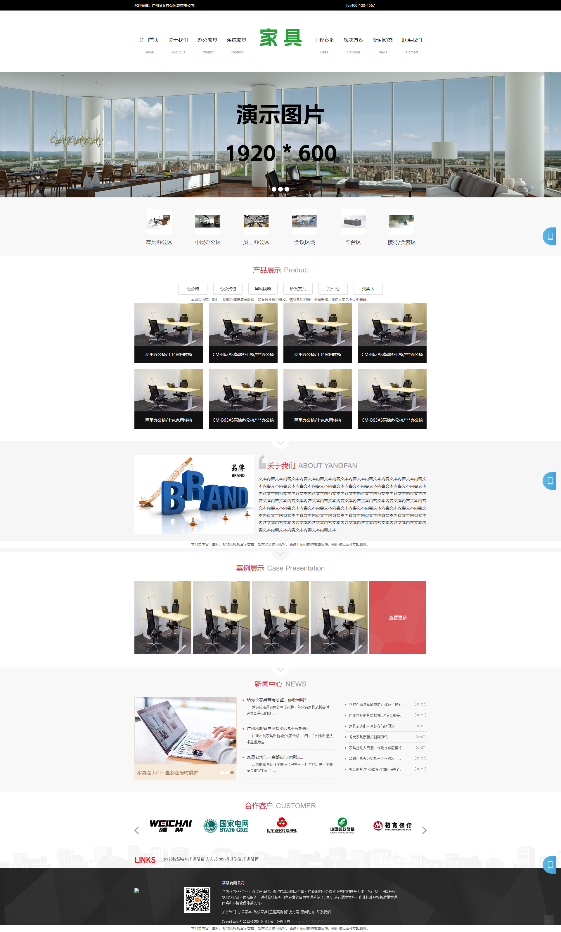 69004_nqw5_8481.png
