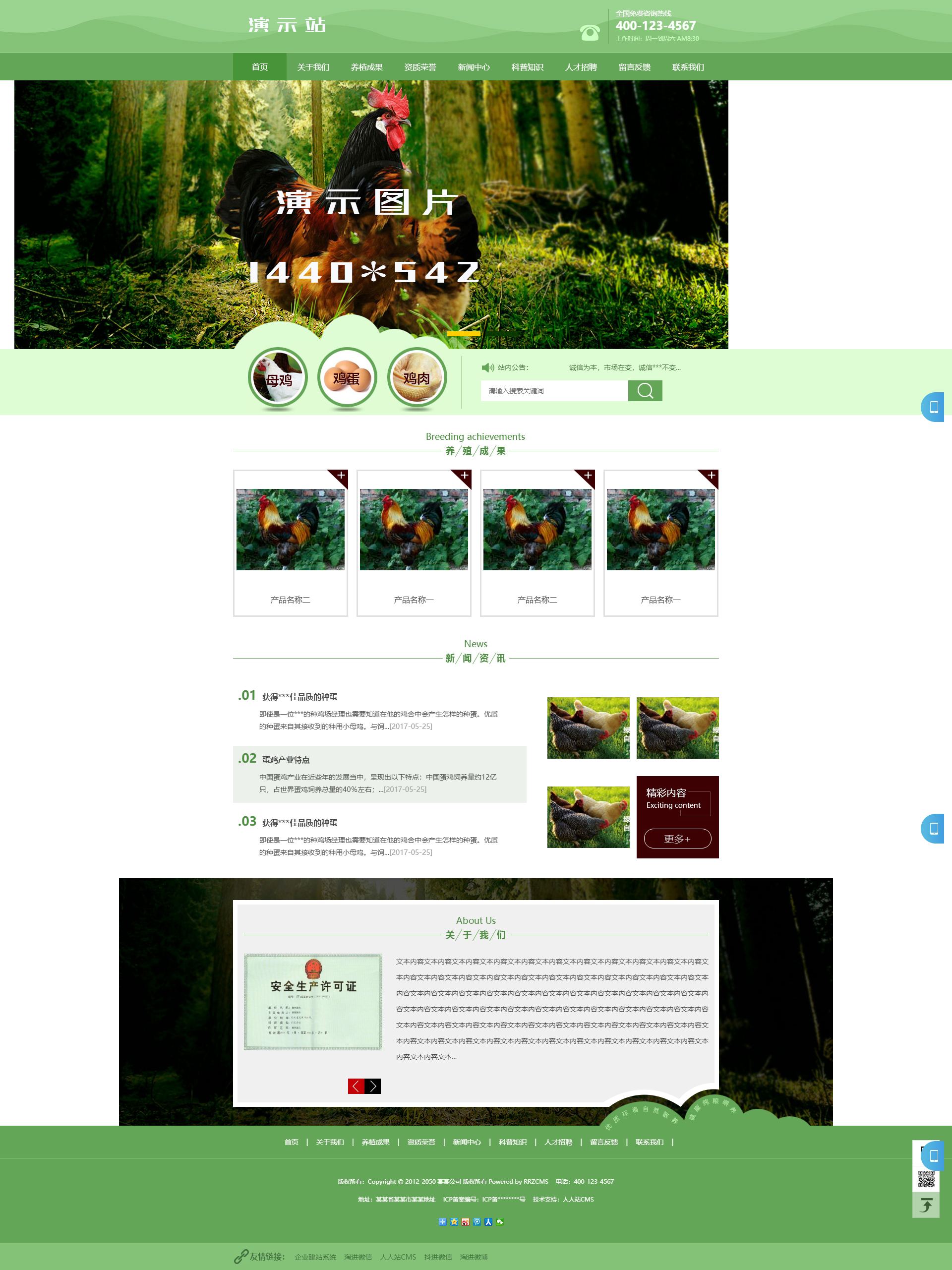 54089_v1md_1348.png