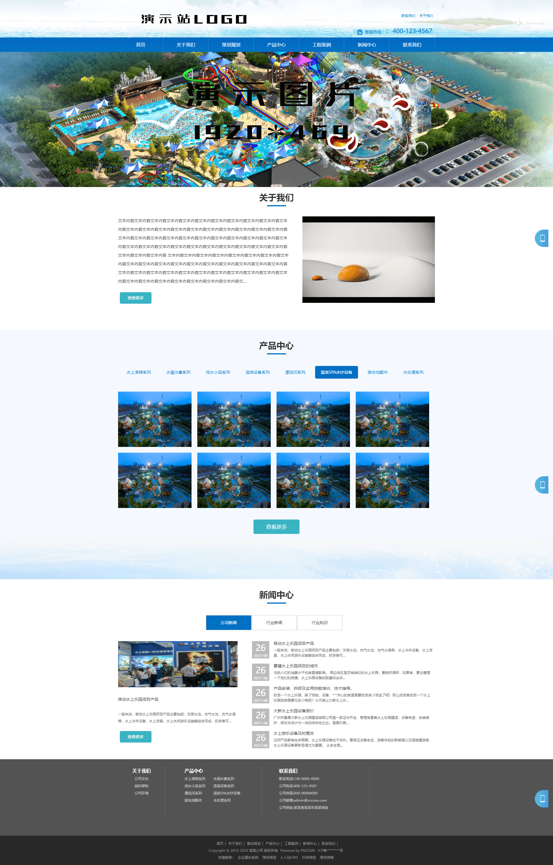 55827_0e0b_5452.png