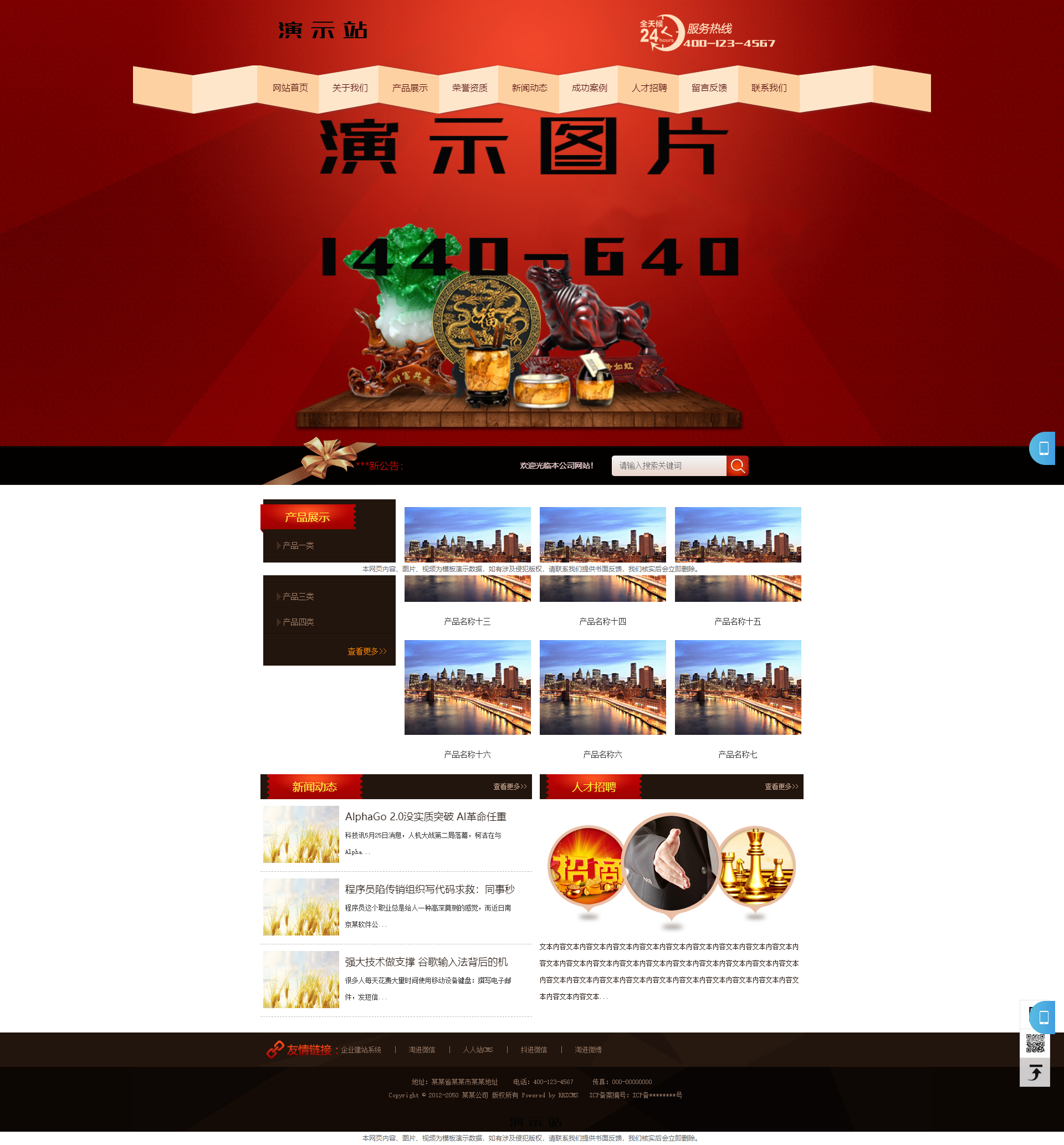 61889_b00s_3122.png