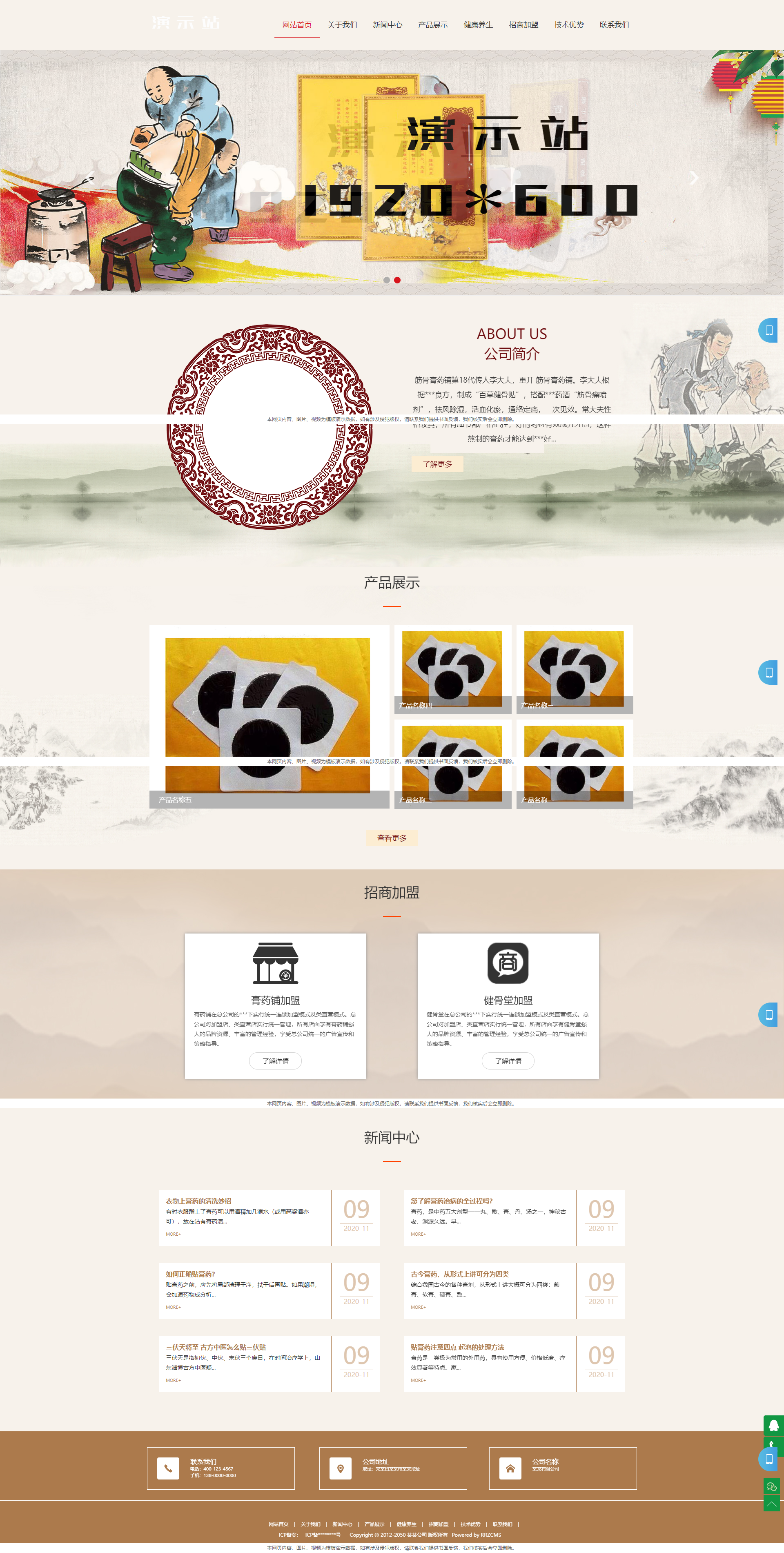 61917_qdo0_3174.png