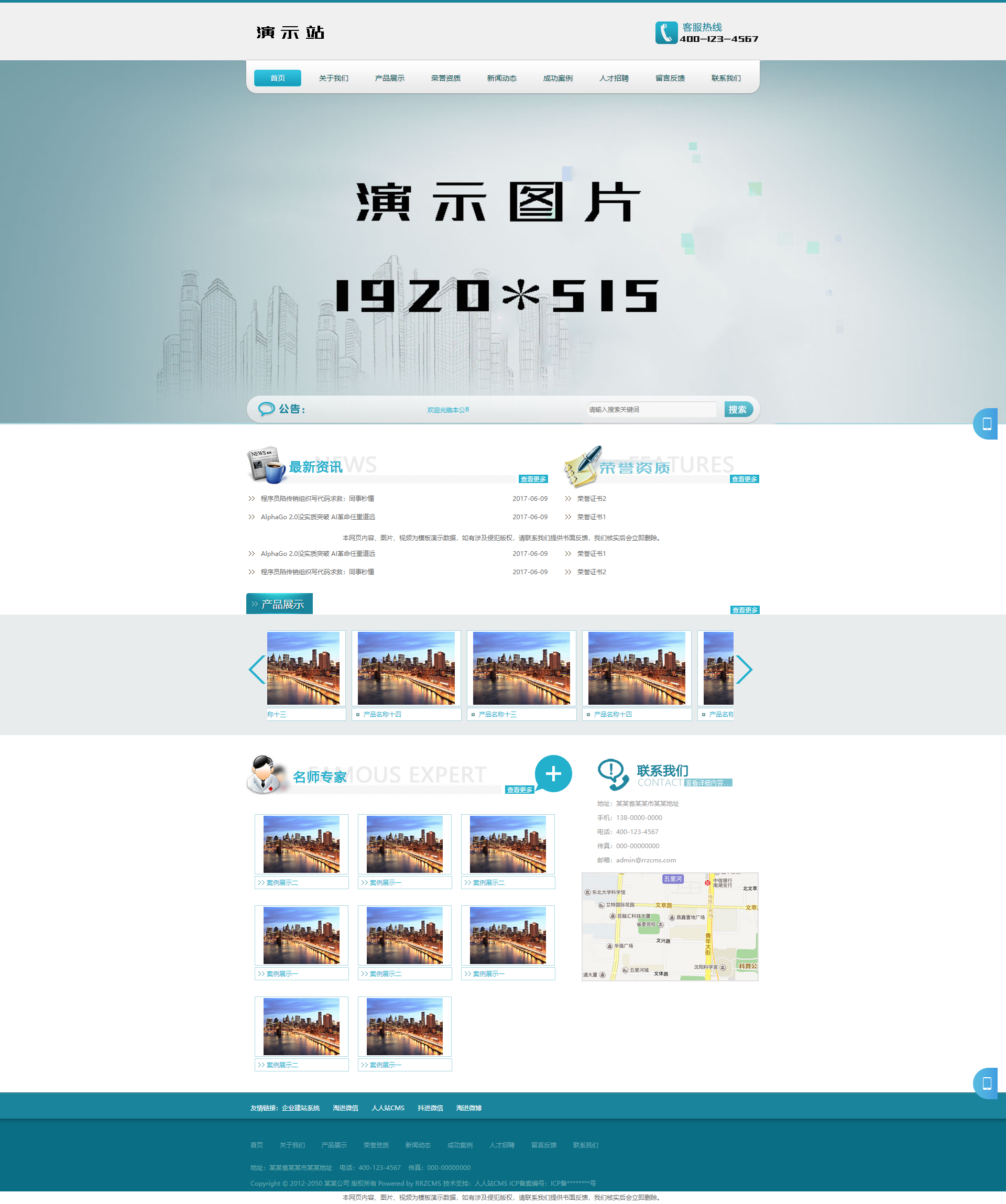 61924_zfrt_1164.png