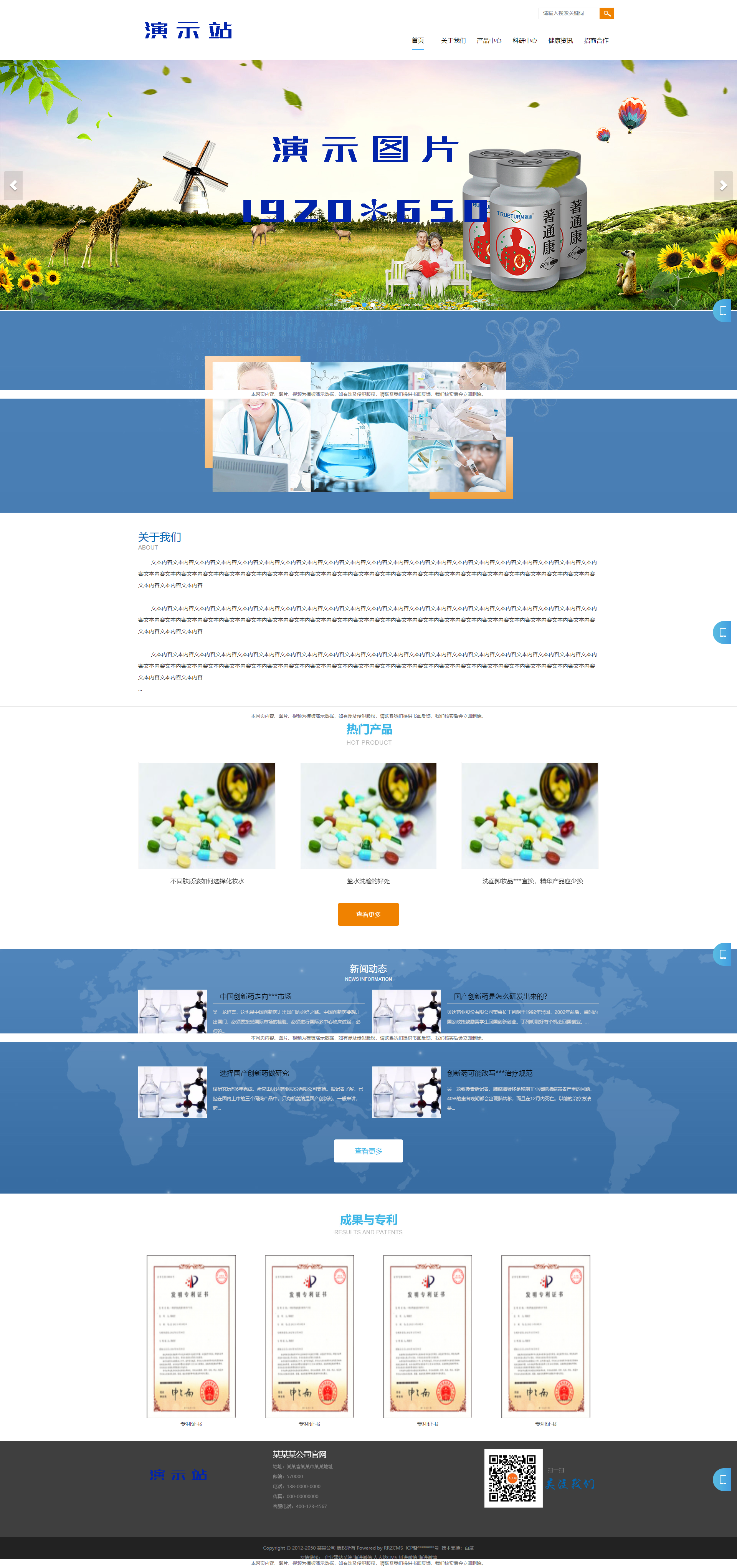 61931_uls8_1597.png