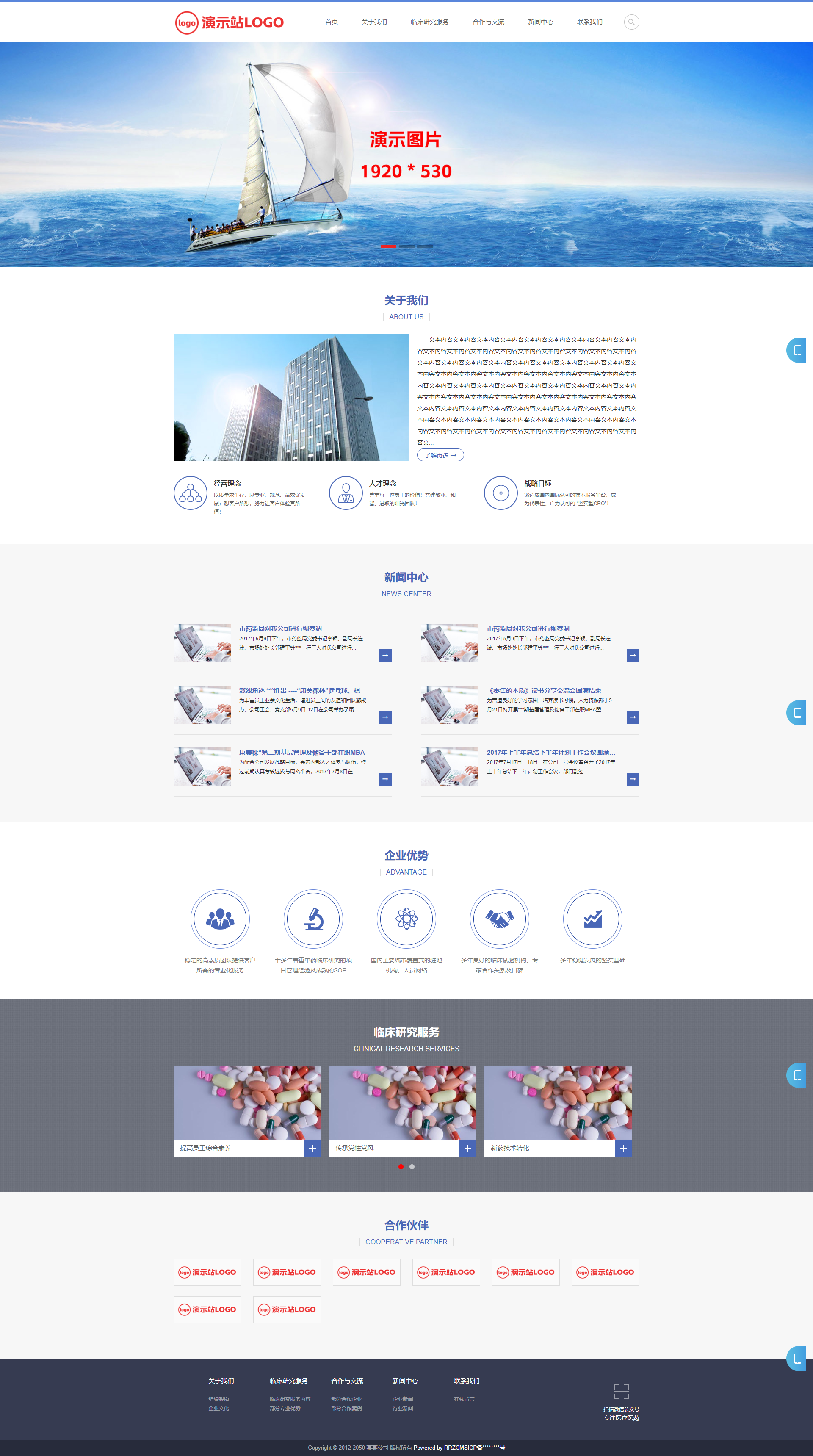 61947_ztz6_6915.png