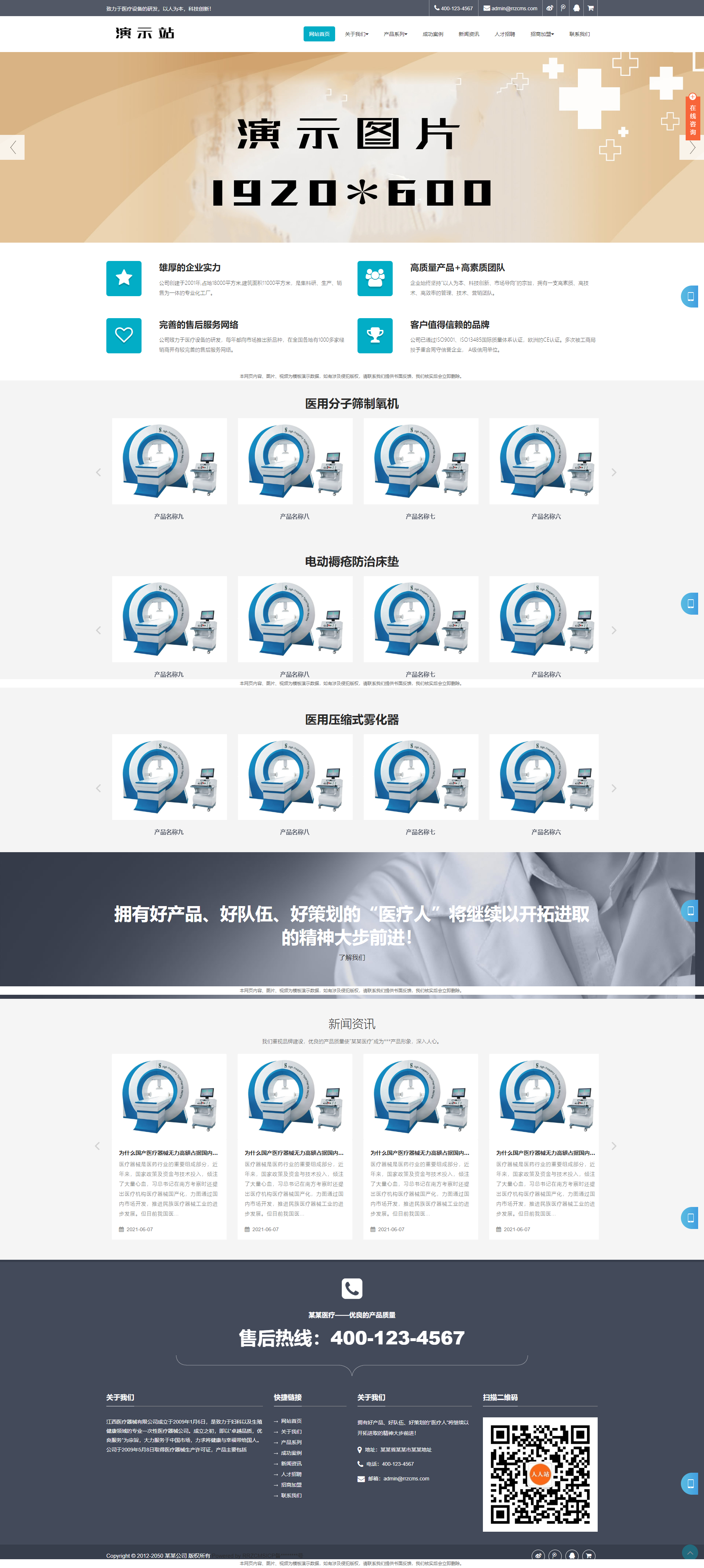 61957_xqwz_1834.png