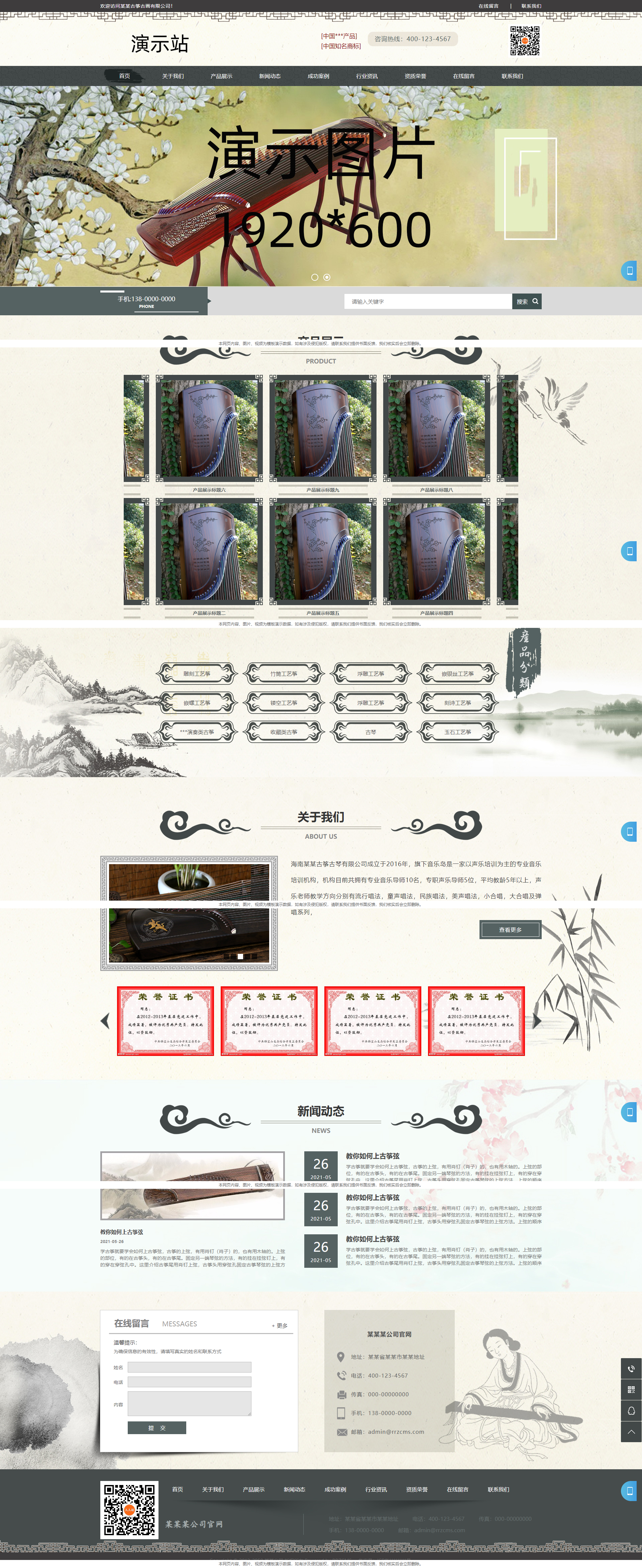 62039_ka7b_2732.png