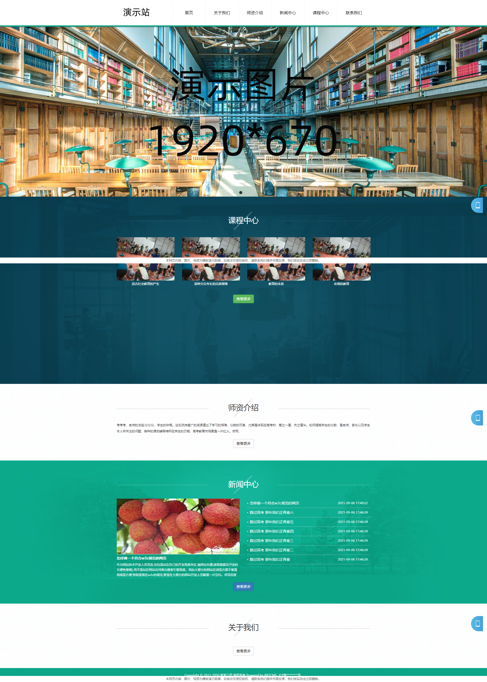 62063_wcw2_8316.png