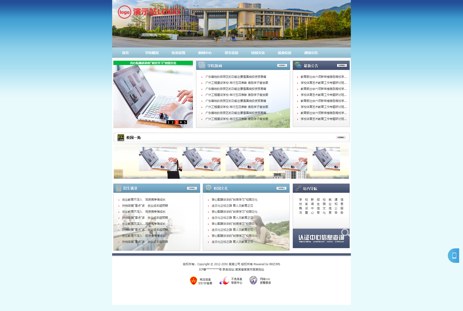 62155_q3pk_6866.png