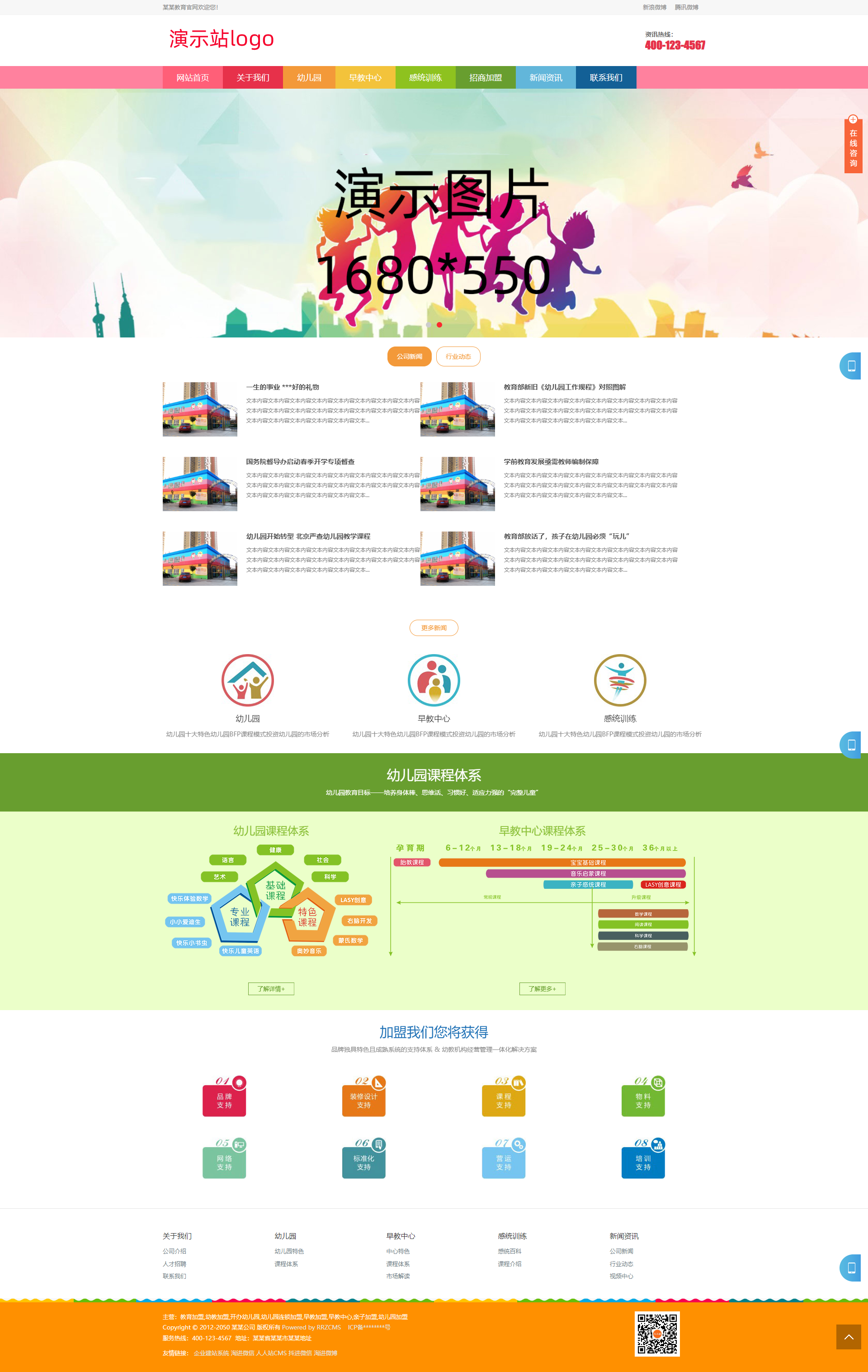 62169_oazv_3299.png