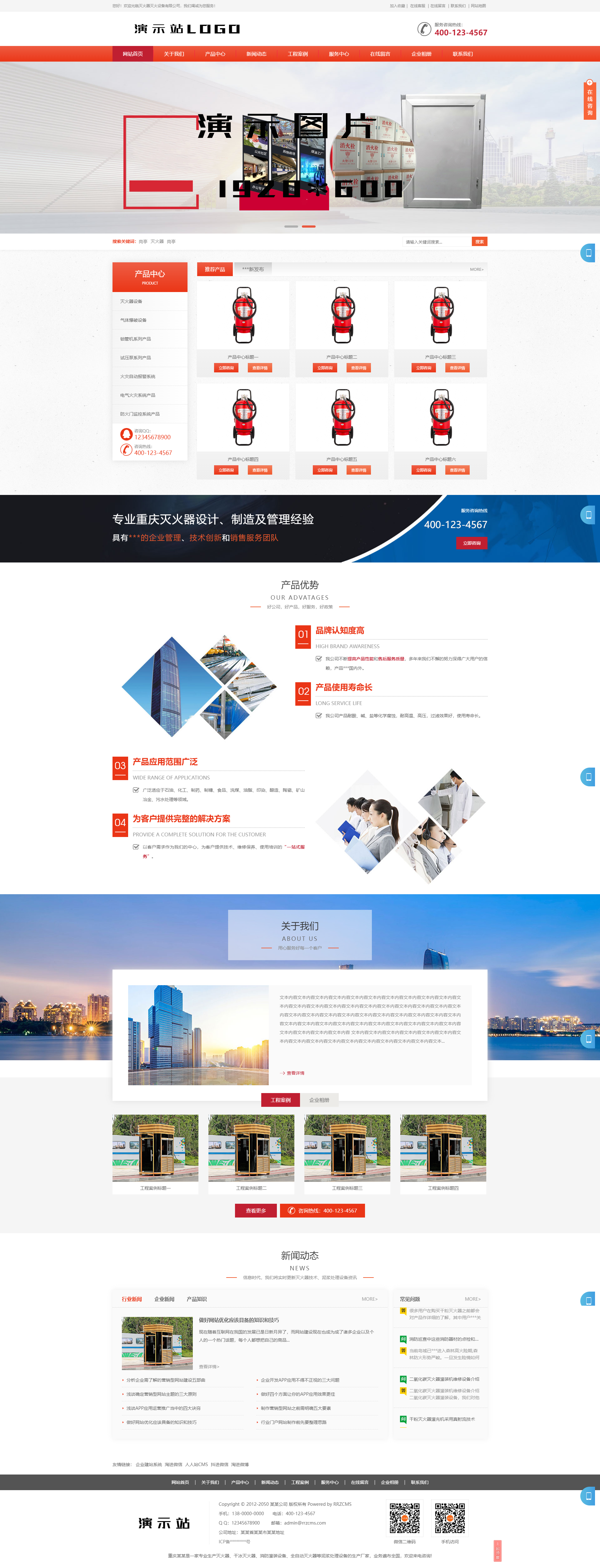 62202_suaq_3998.png