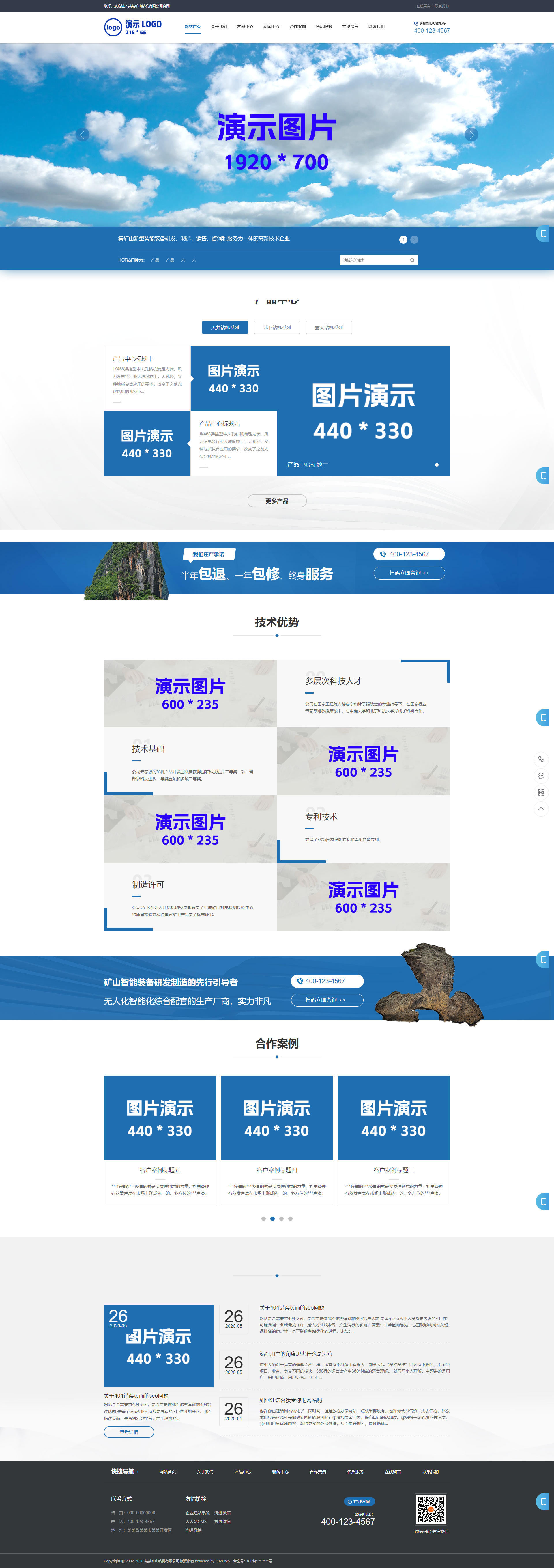 62304_kfcl_6673.png
