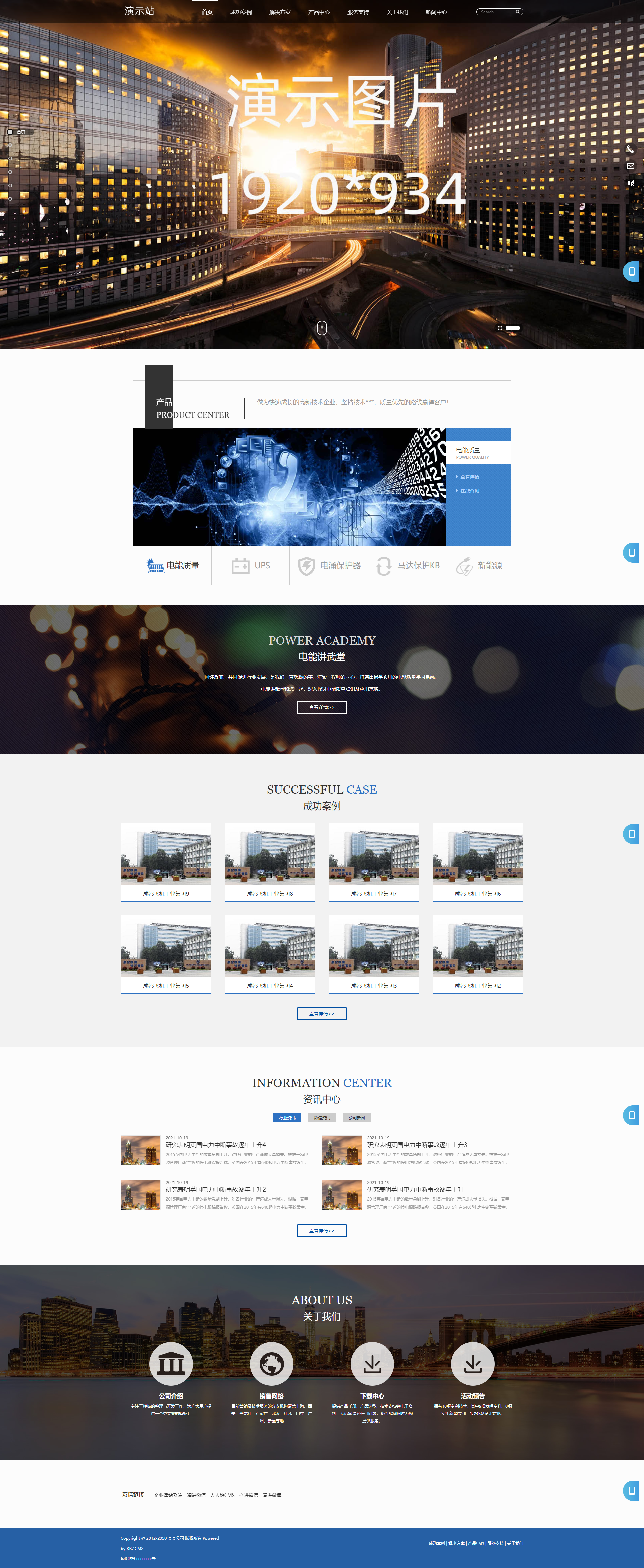 62490_n5lk_1542.png