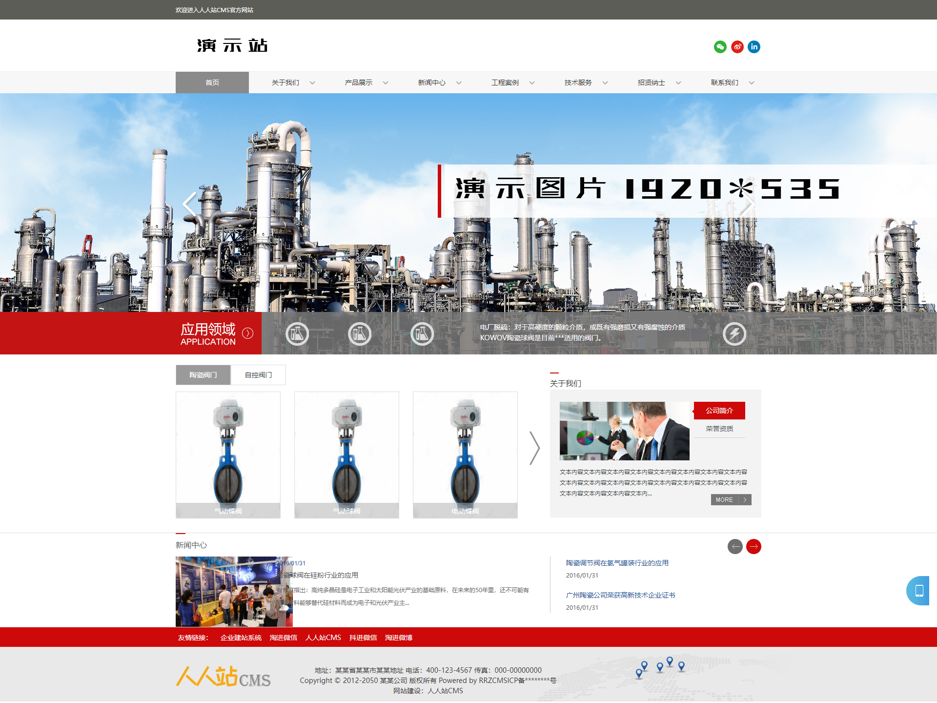 62549_9kbl_1599.png