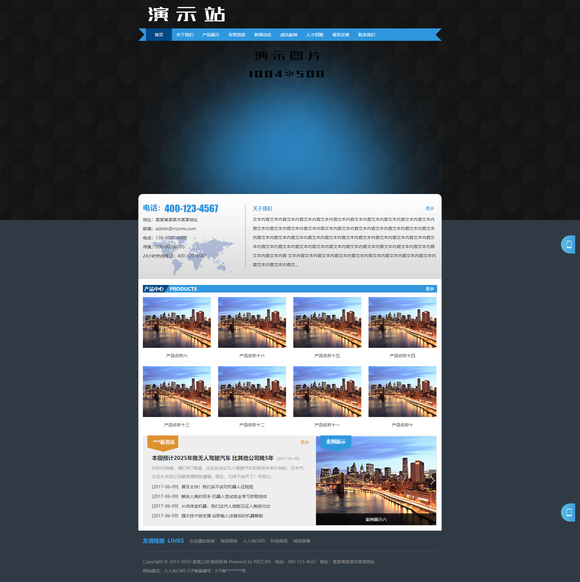 62562_rggq_3585.png