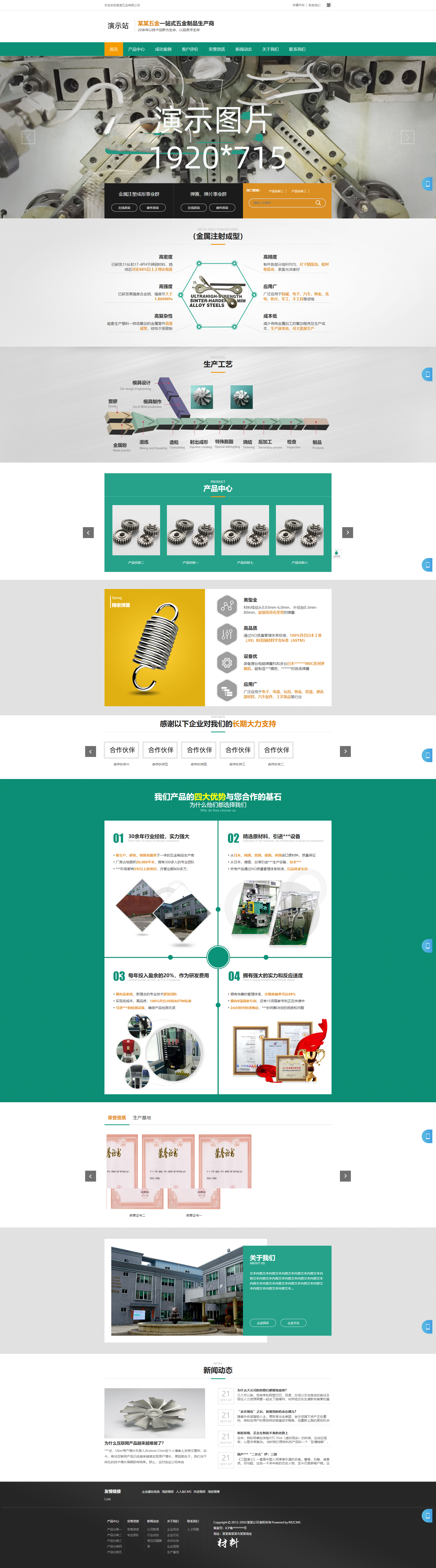 62706_zxwf_6479.png