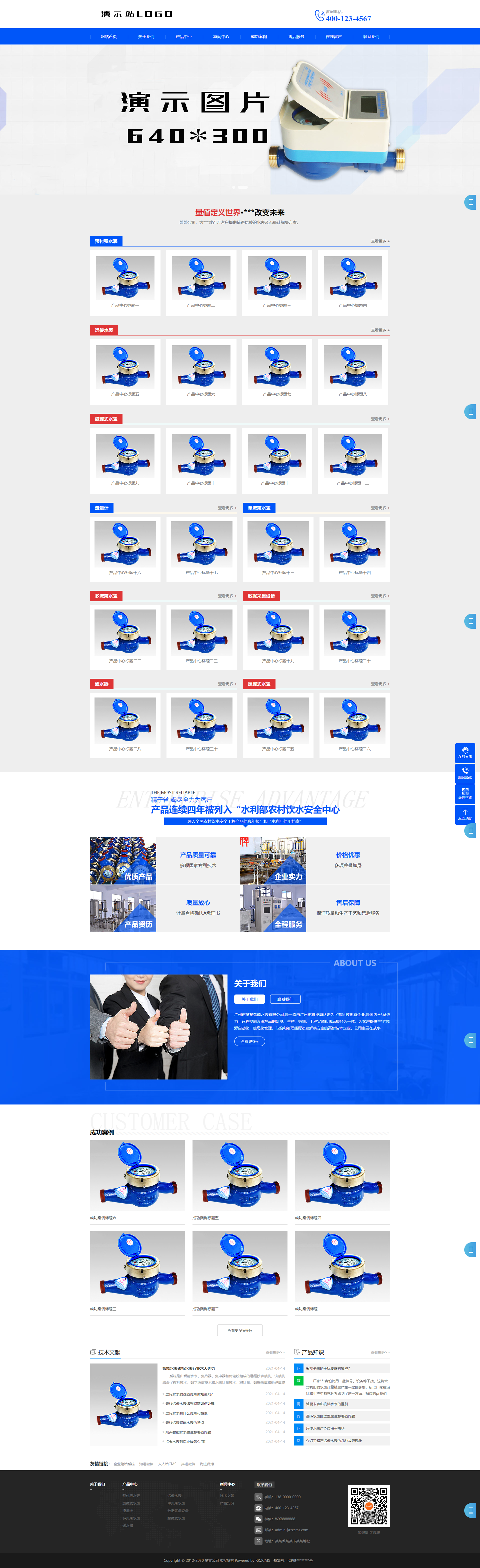 62748_5dqb_8005.png