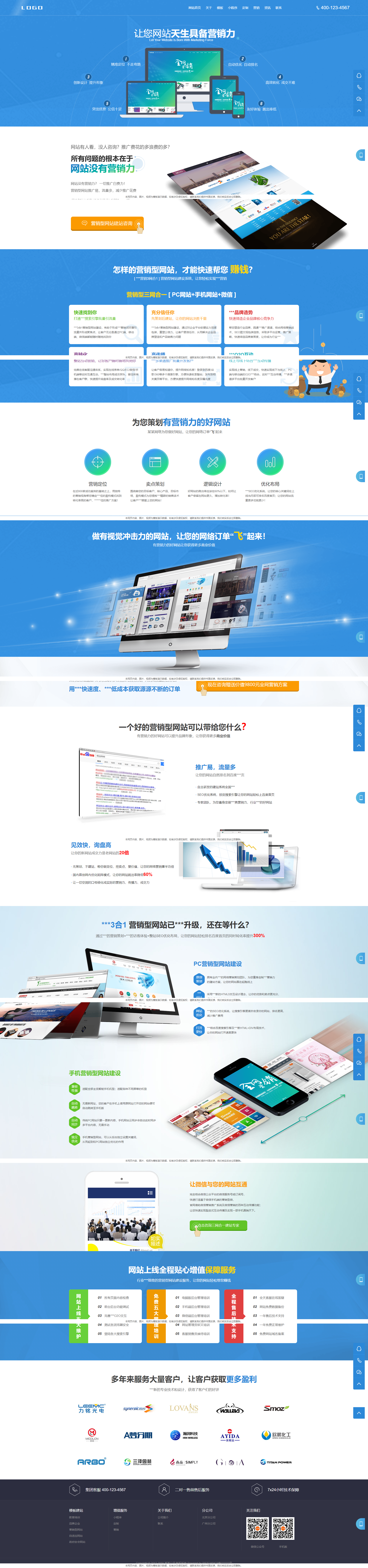 62805_9abm_6353.png