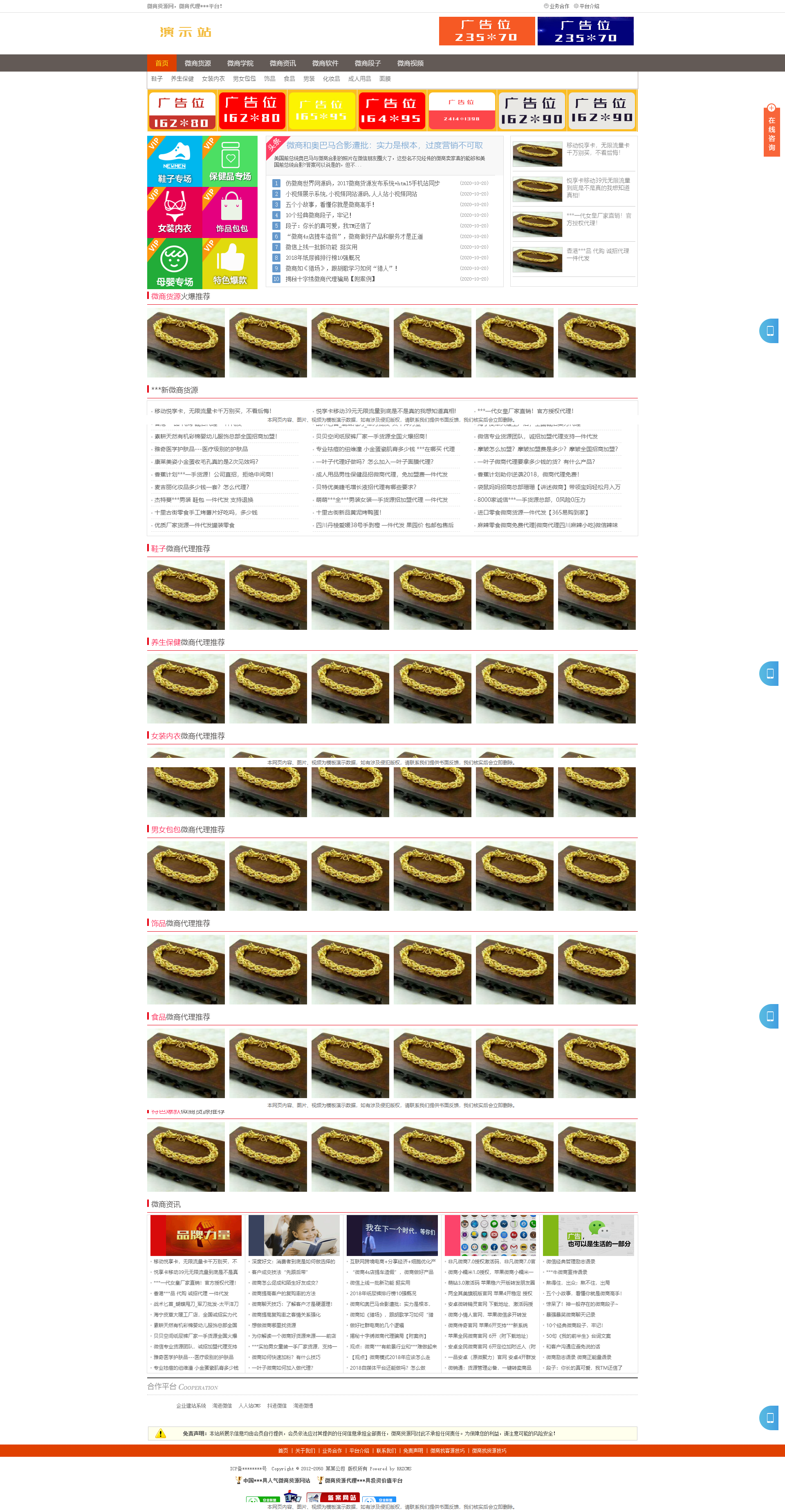 62846_70lp_4300.png