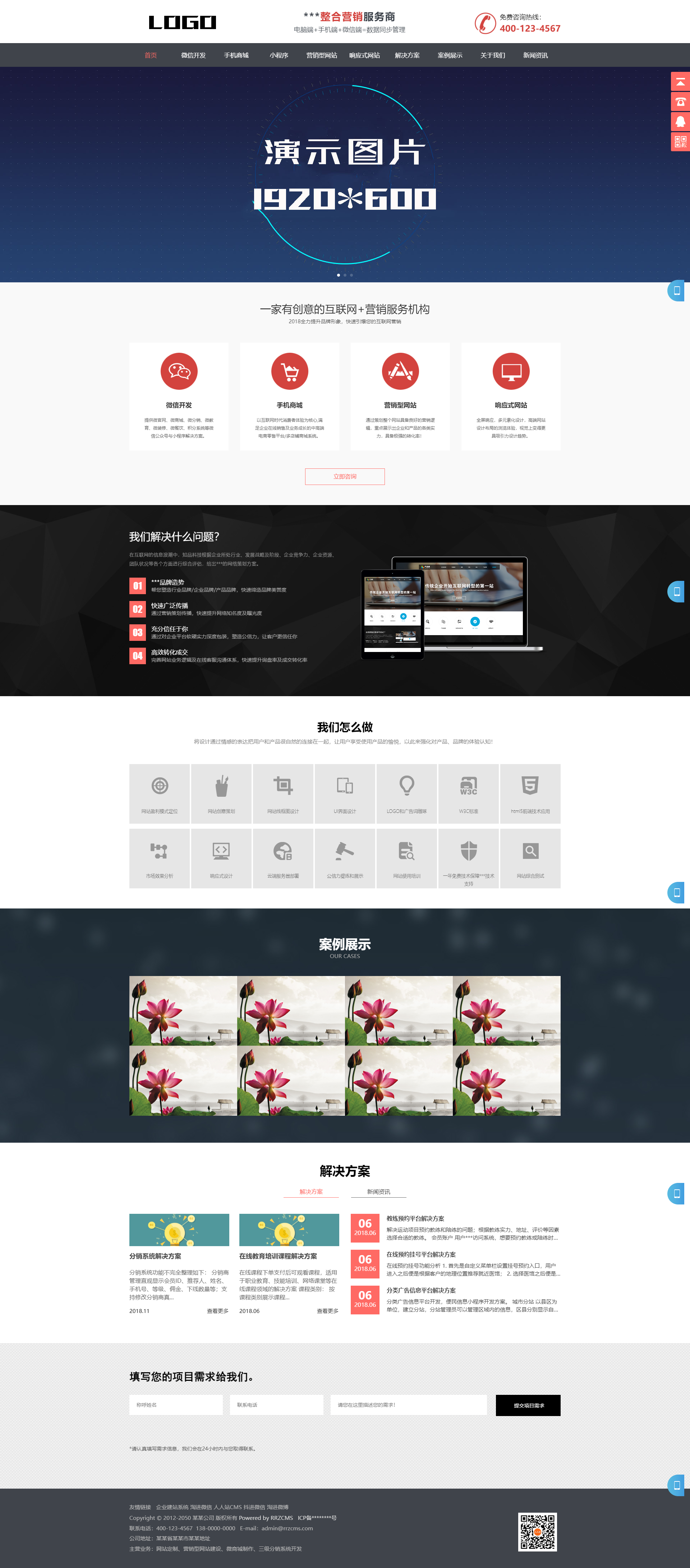 62957_yxda_7062.png