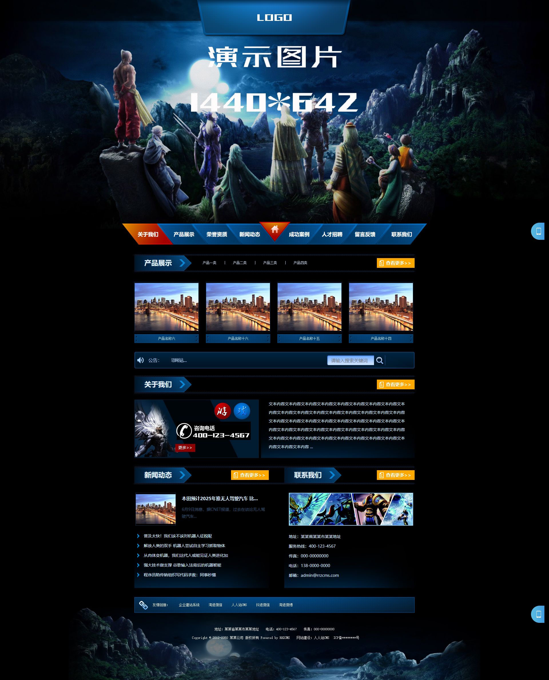 62977_ebia_4043.png