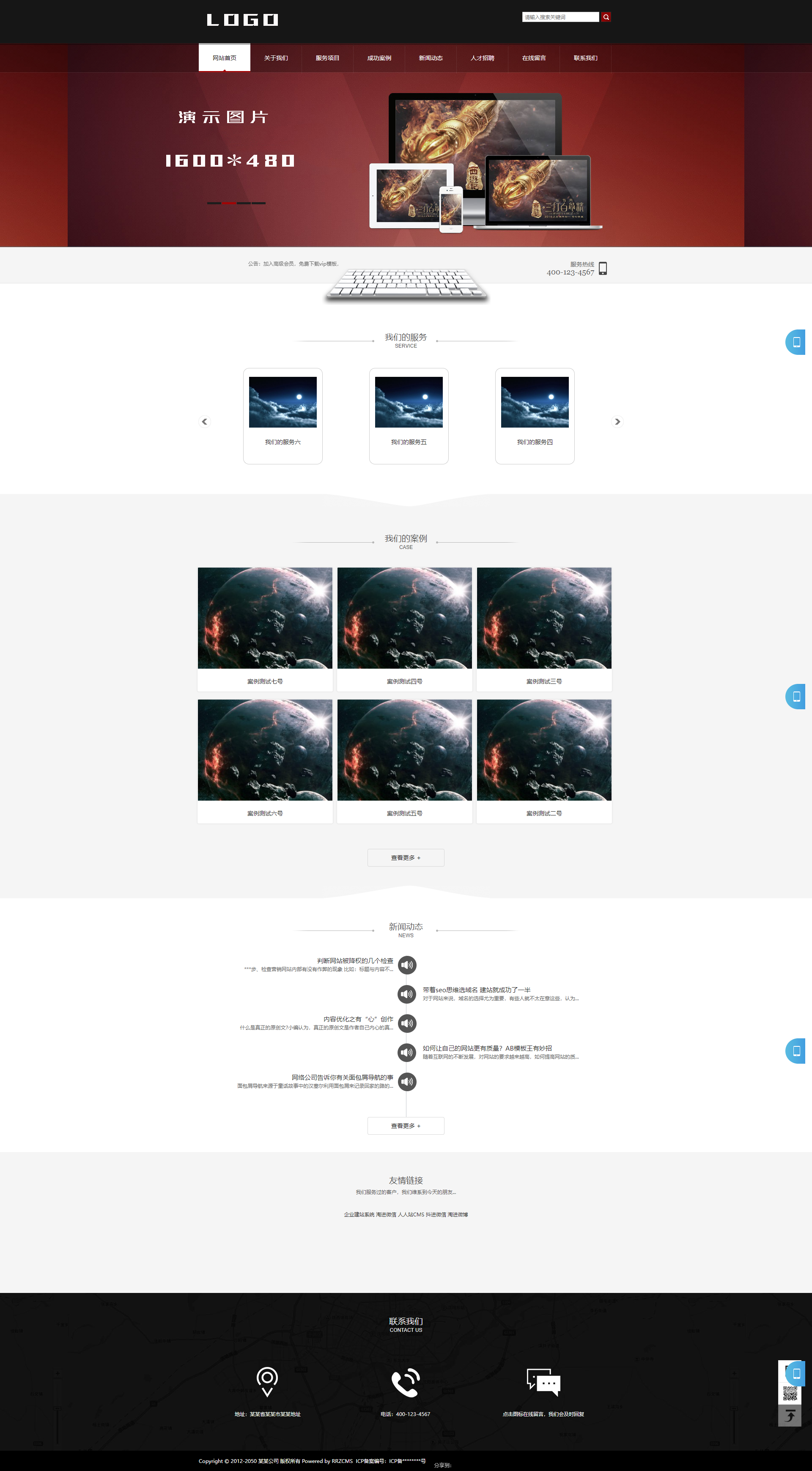 63080_aip6_4276.png