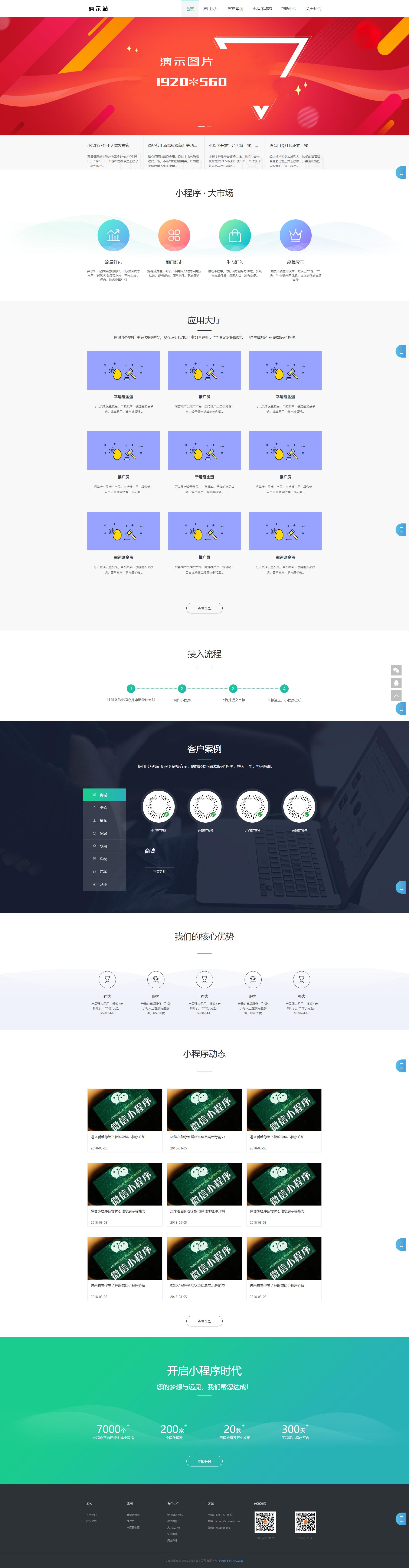 63149_yjsl_2416.png