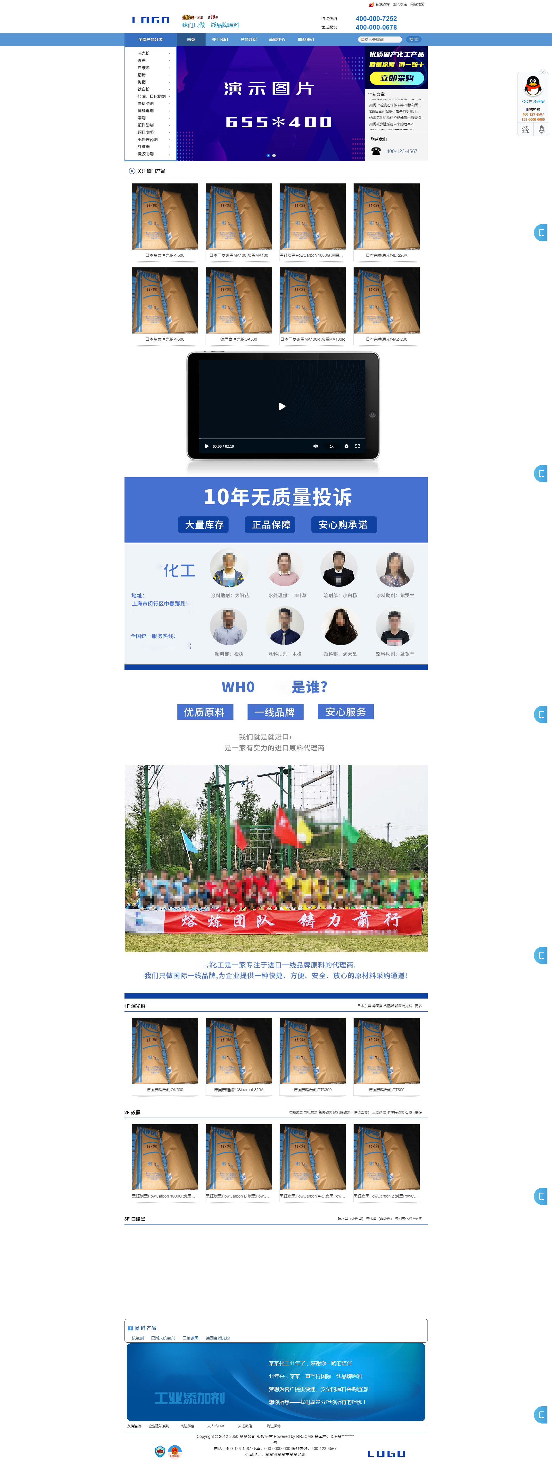 64333_ru9a_6598.png