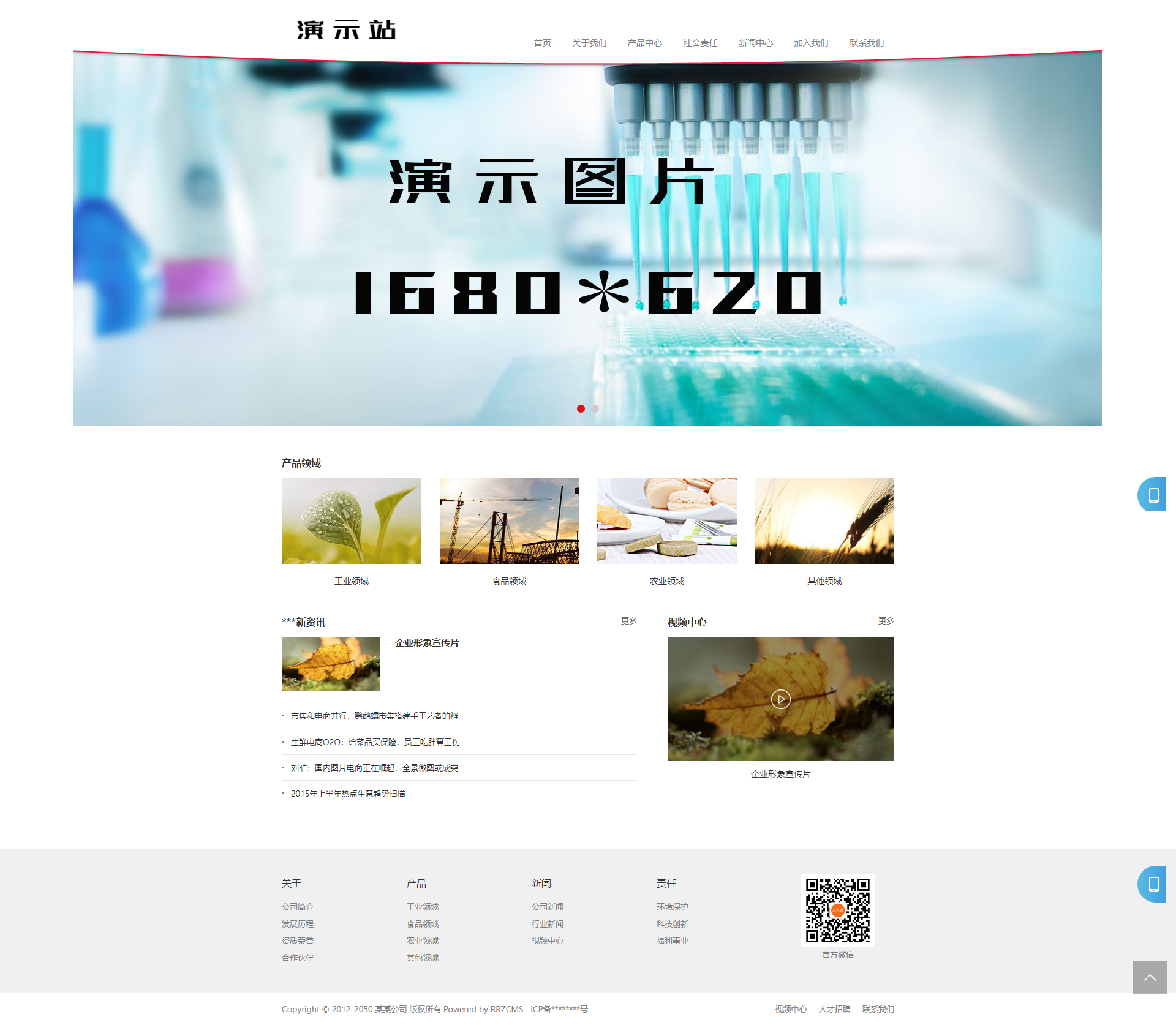 64380_l35y_5011.png