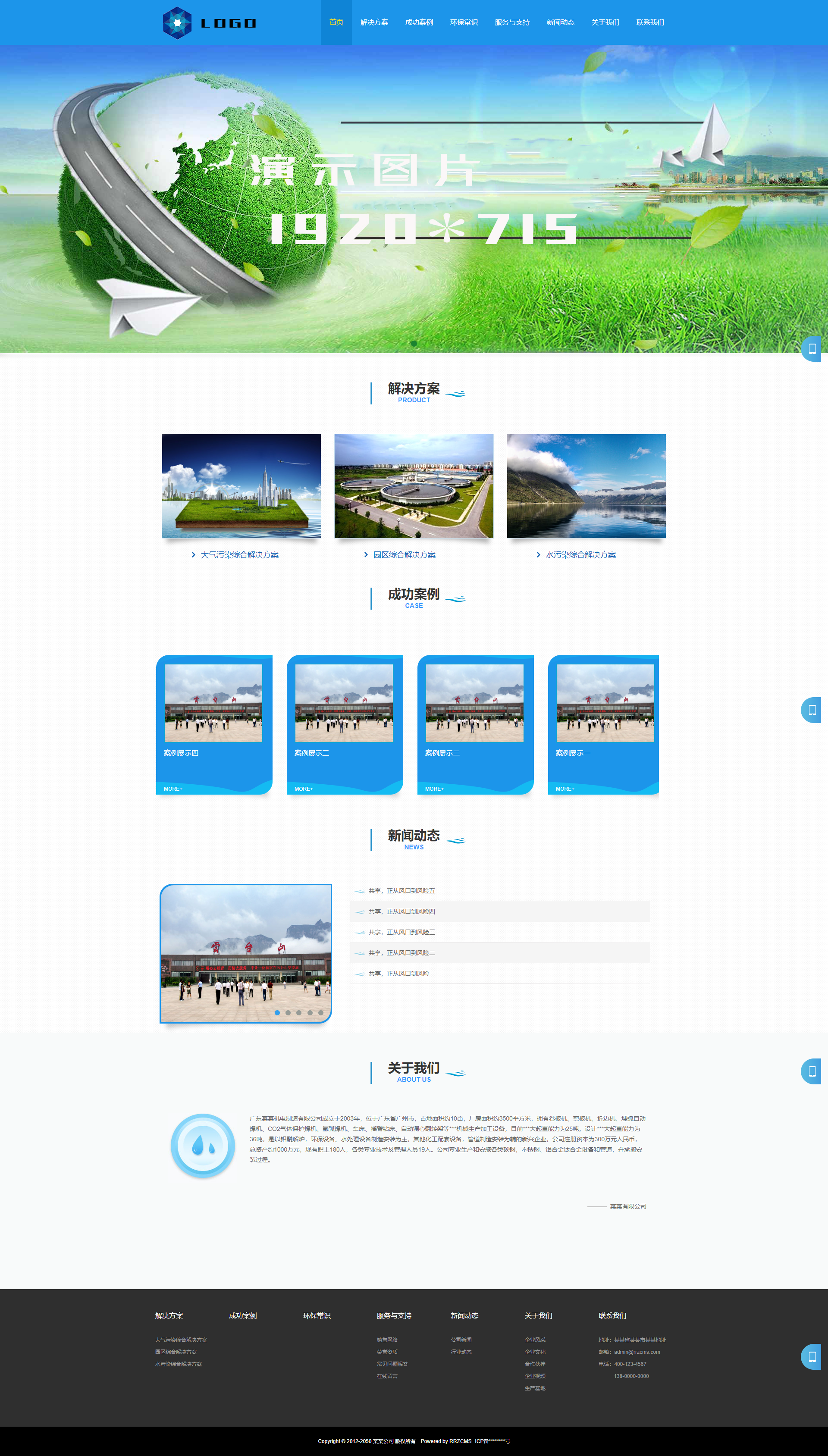 64409_r2h0_3778.png