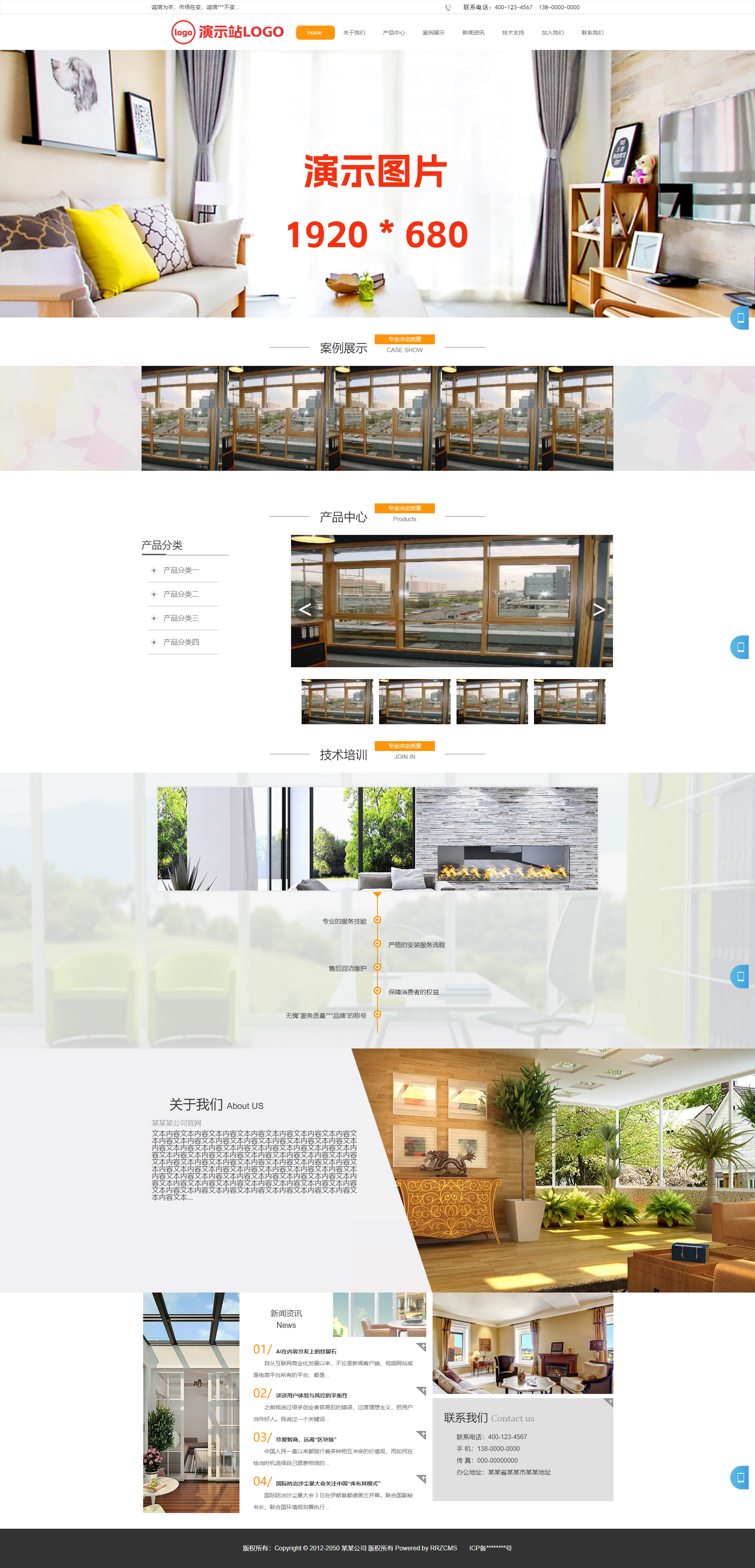64596_isuo_3094.png