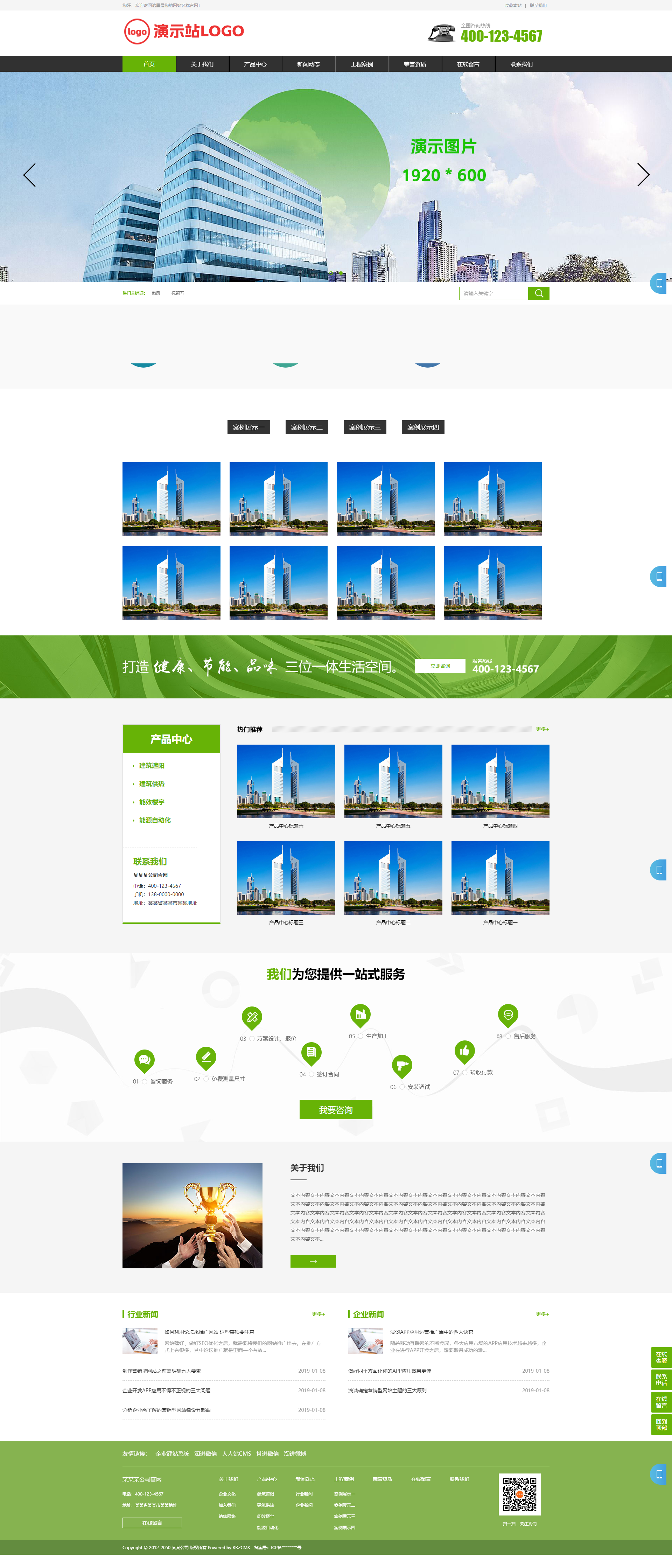 64624_bp8c_4561.png