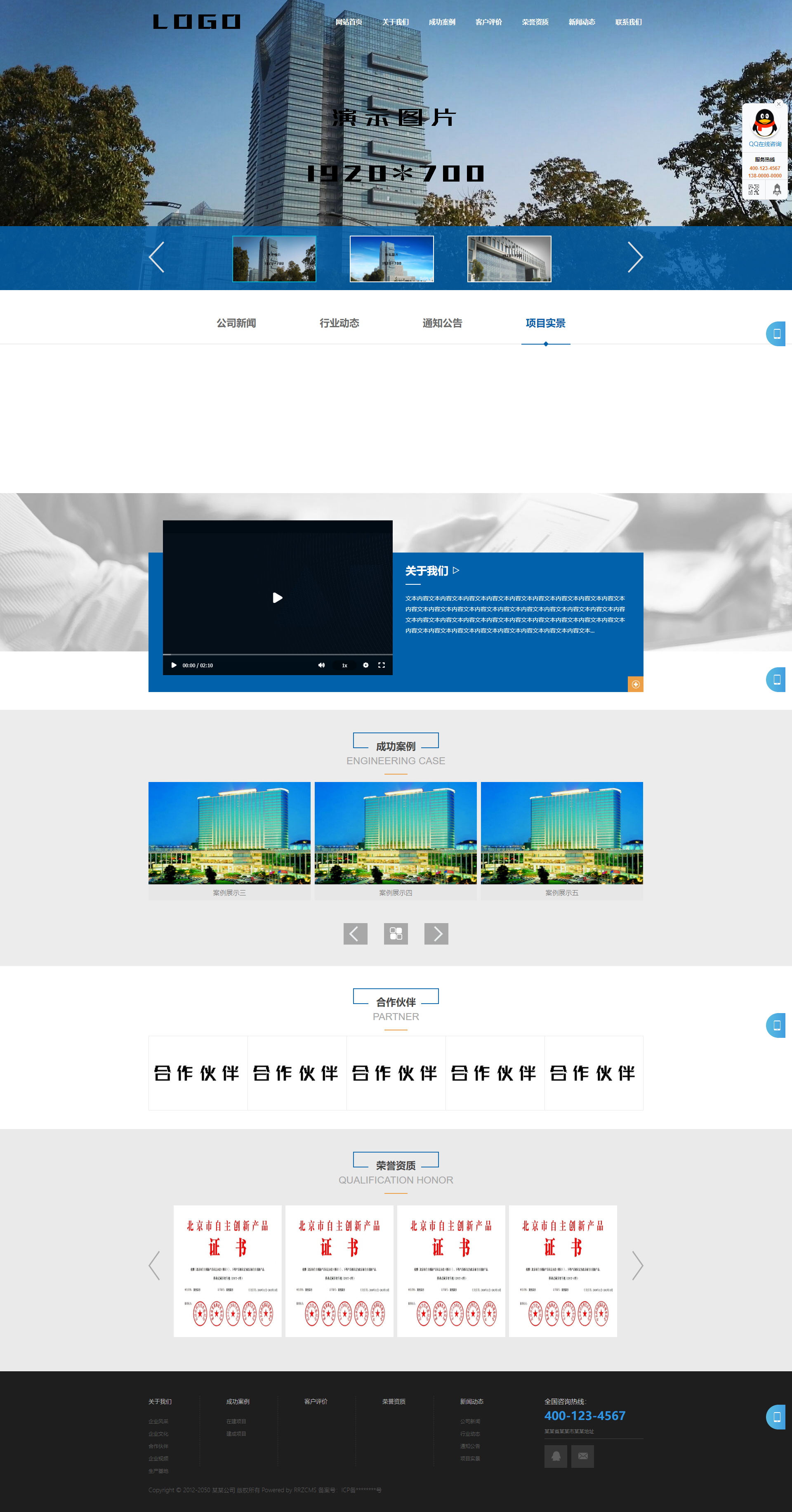 64719_ncuh_6963.png