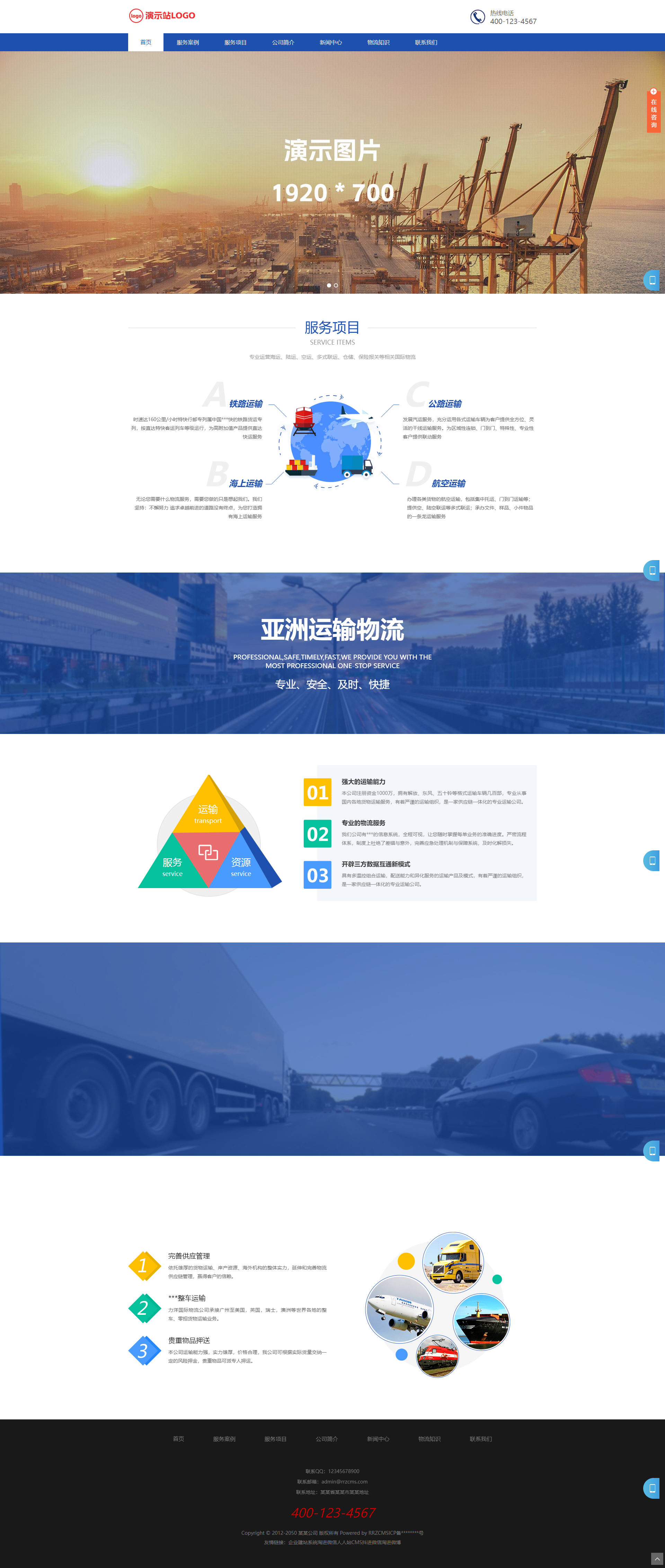 64802_8jxx_1921.png