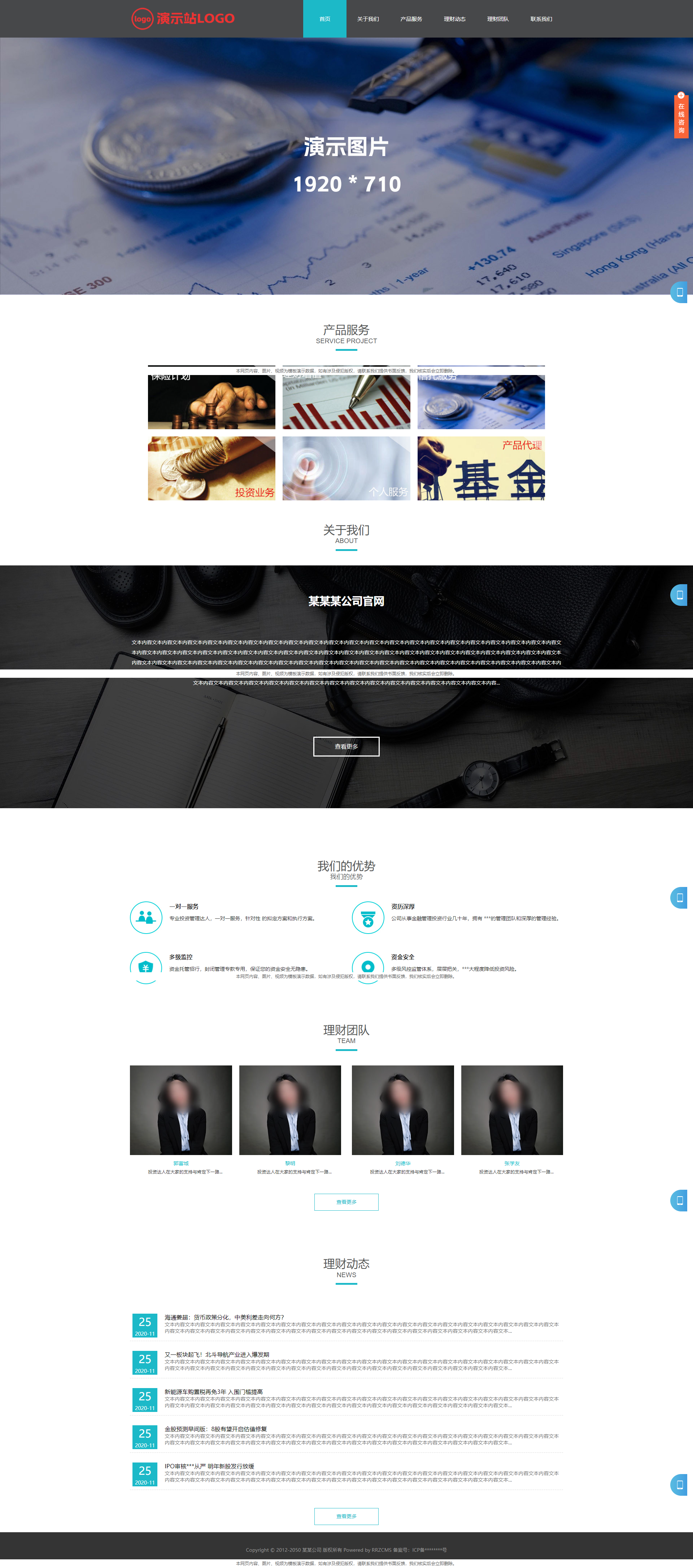 64916_et5a_6895.png