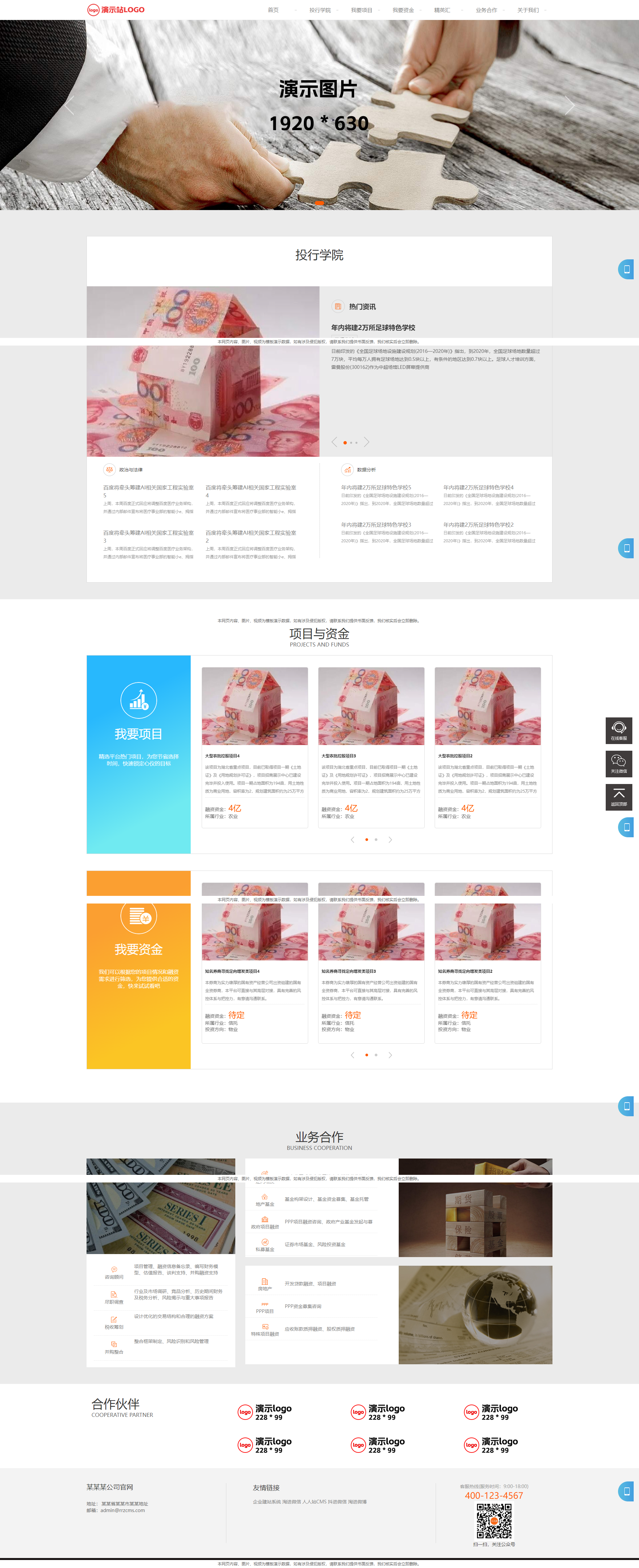 64953_r0lo_6028.png