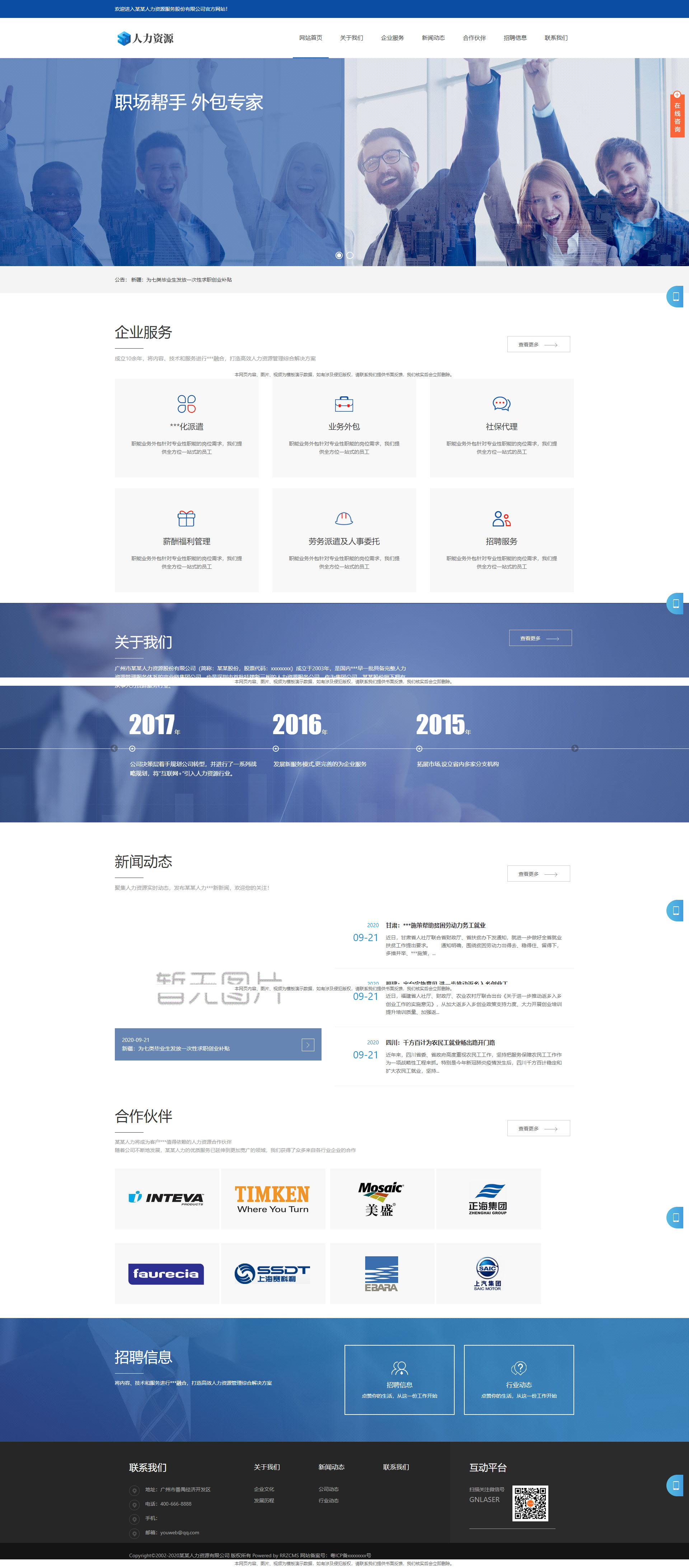 65085_zzo0_6047.png