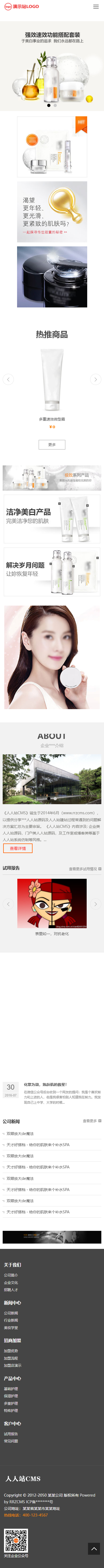 65148_tn3e_5562.png