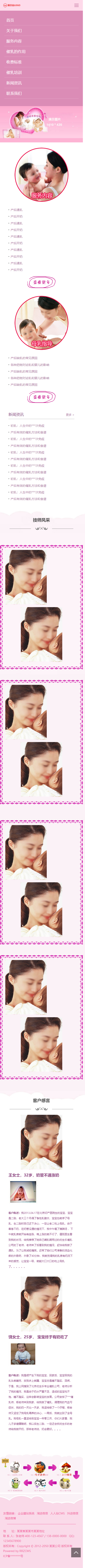 65182_nv6a_6828.png