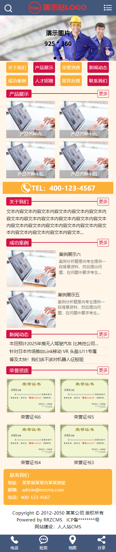 65190_l5qq_5929.png