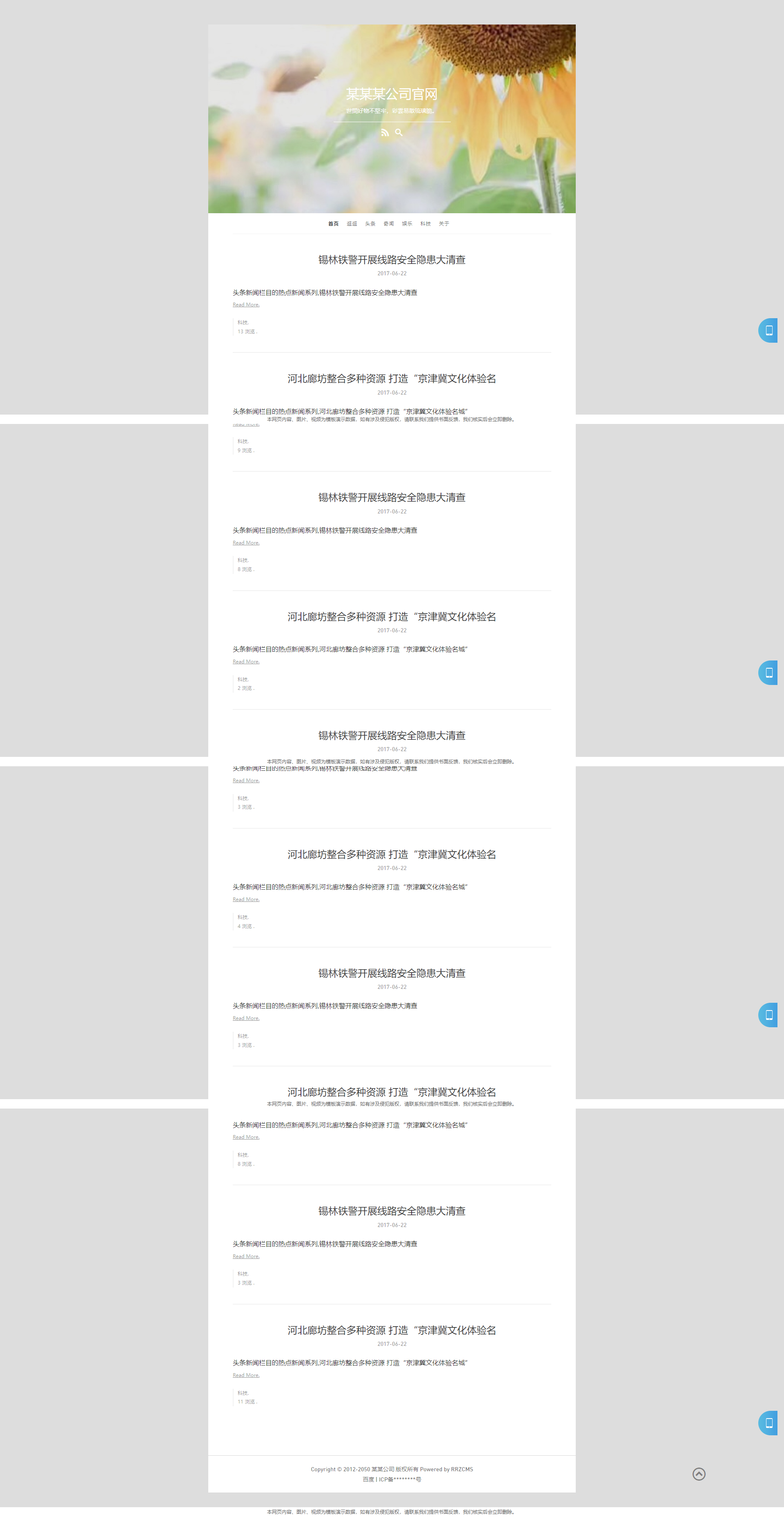 65207_odsg_6599.png