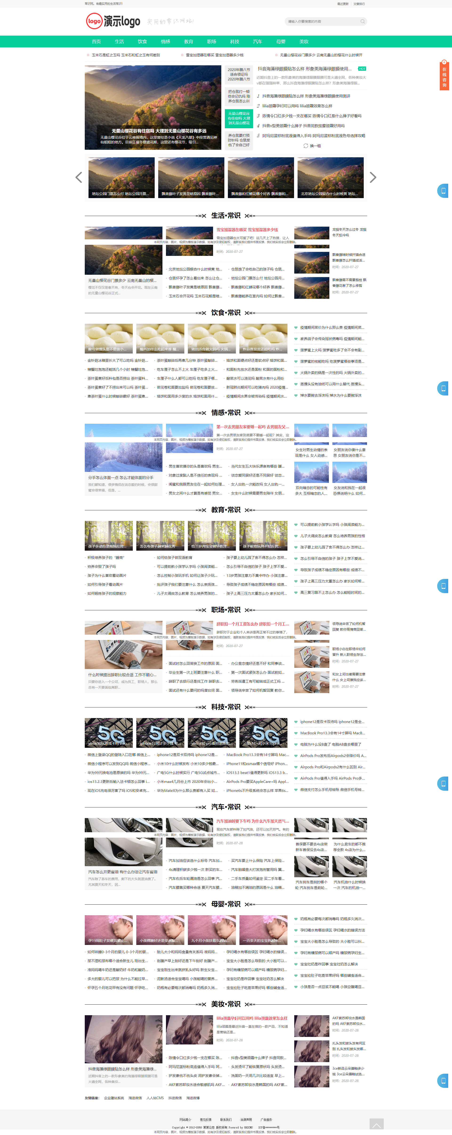 65225_j6rv_8545.png